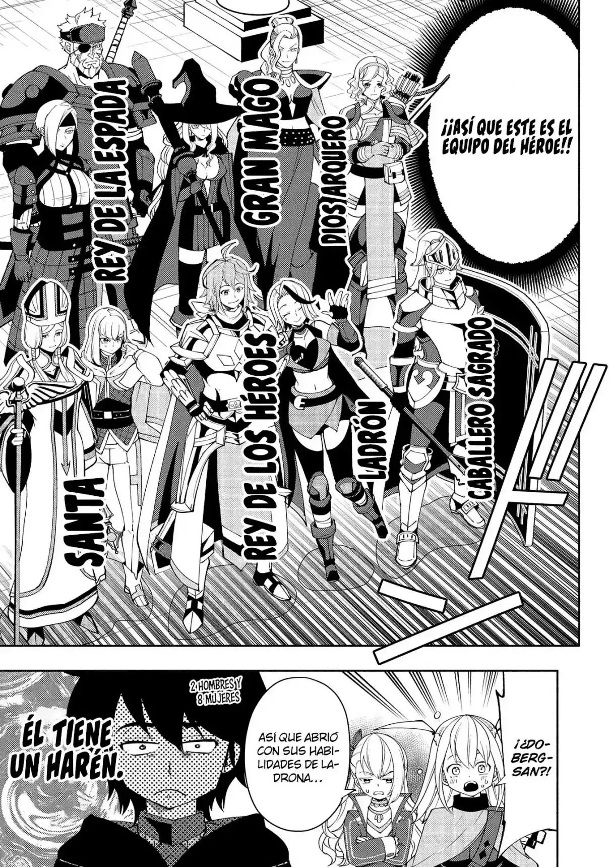 Hell Mode: Yarikomi Suki No Gamer Wa Hai-settei No Isekai De Musou Suru - Hajimari No Shoukanshi - Capítulo 60 - Página 24 - LectorTMOo