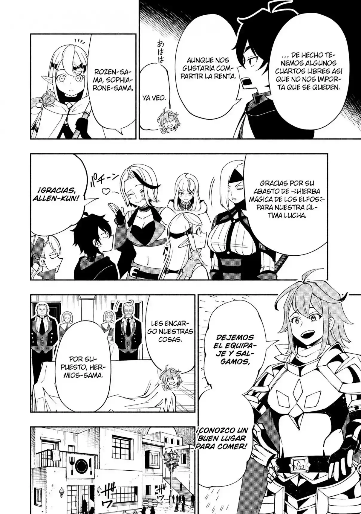 Hell Mode: Yarikomi Suki No Gamer Wa Hai-settei No Isekai De Musou Suru - Hajimari No Shoukanshi - Capítulo 60 - Página 25 - LectorTMOo