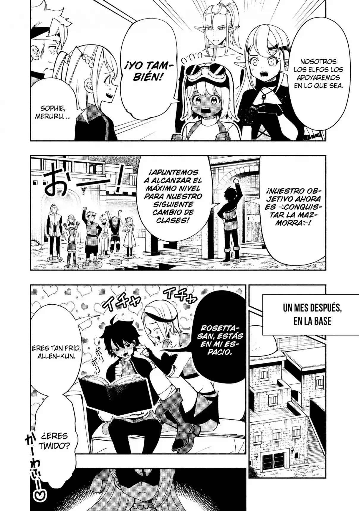 Hell Mode: Yarikomi Suki No Gamer Wa Hai-settei No Isekai De Musou Suru - Hajimari No Shoukanshi - Capítulo 61 - Página 17 - LectorTMOo