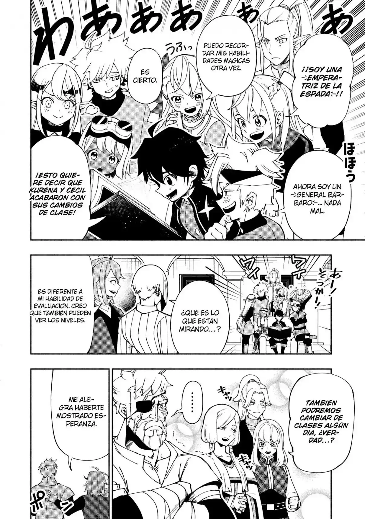 Hell Mode: Yarikomi Suki No Gamer Wa Hai-settei No Isekai De Musou Suru - Hajimari No Shoukanshi - Capítulo 61 - Página 21 - LectorTMOo