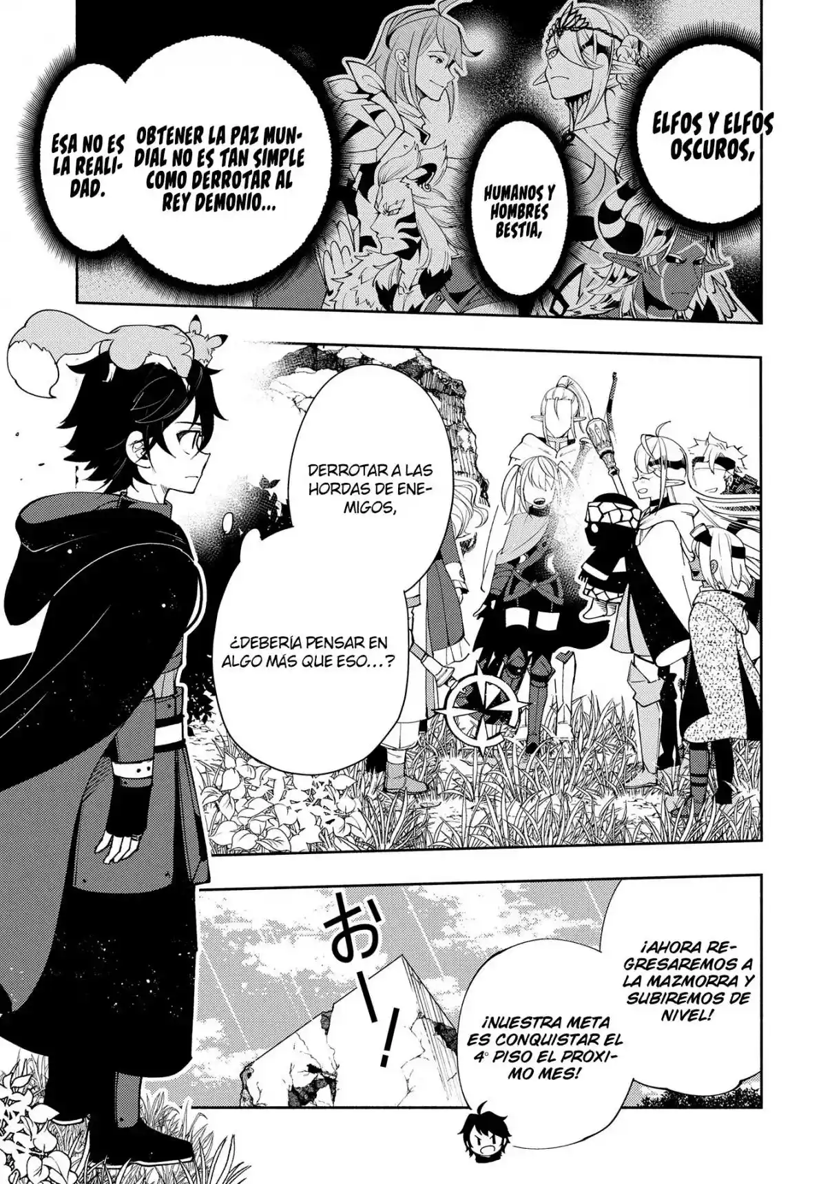Hell Mode: Yarikomi Suki No Gamer Wa Hai-settei No Isekai De Musou Suru - Hajimari No Shoukanshi - Capítulo 61 - Página 26 - LectorTMOo