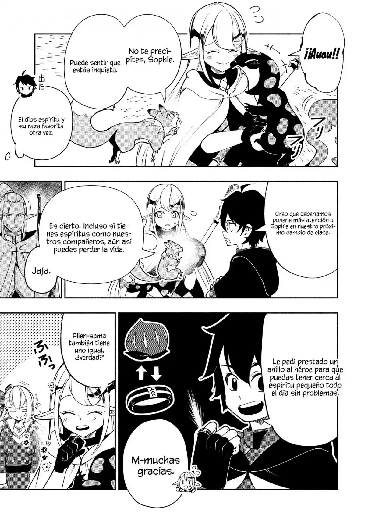 Hell Mode: Yarikomi Suki No Gamer Wa Hai-settei No Isekai De Musou Suru - Hajimari No Shoukanshi - Capítulo 62 - Página 14 - LectorTMOo