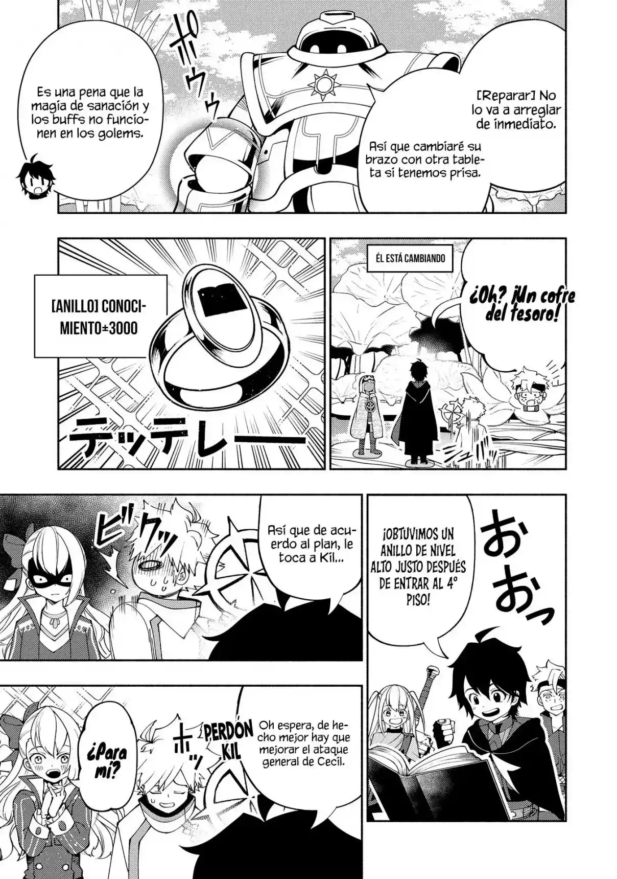 Hell Mode: Yarikomi Suki No Gamer Wa Hai-settei No Isekai De Musou Suru - Hajimari No Shoukanshi - Capítulo 62 - Página 16 - LectorTMOo