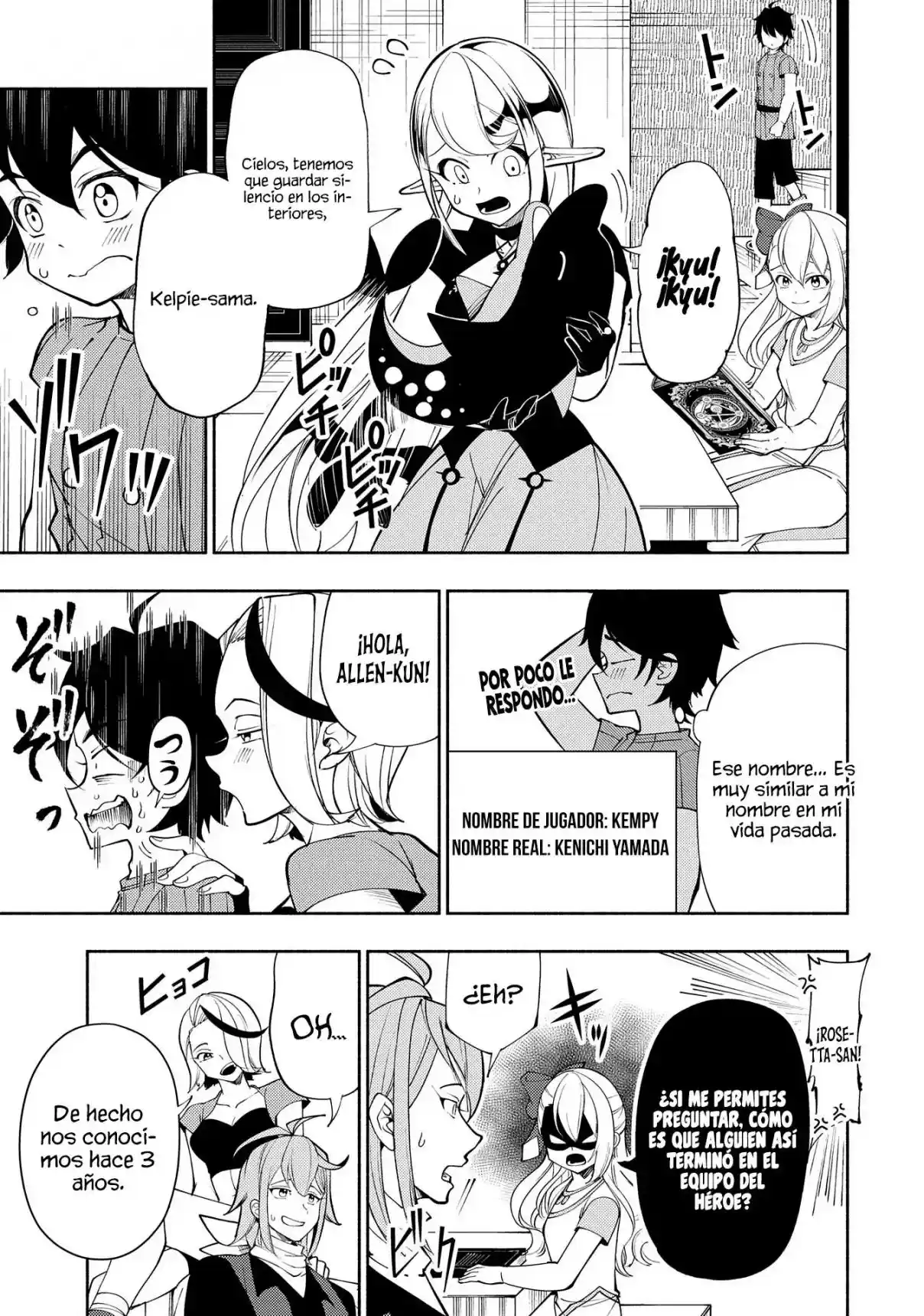 Hell Mode: Yarikomi Suki No Gamer Wa Hai-settei No Isekai De Musou Suru - Hajimari No Shoukanshi - Capítulo 62 - Página 18 - LectorTMOo
