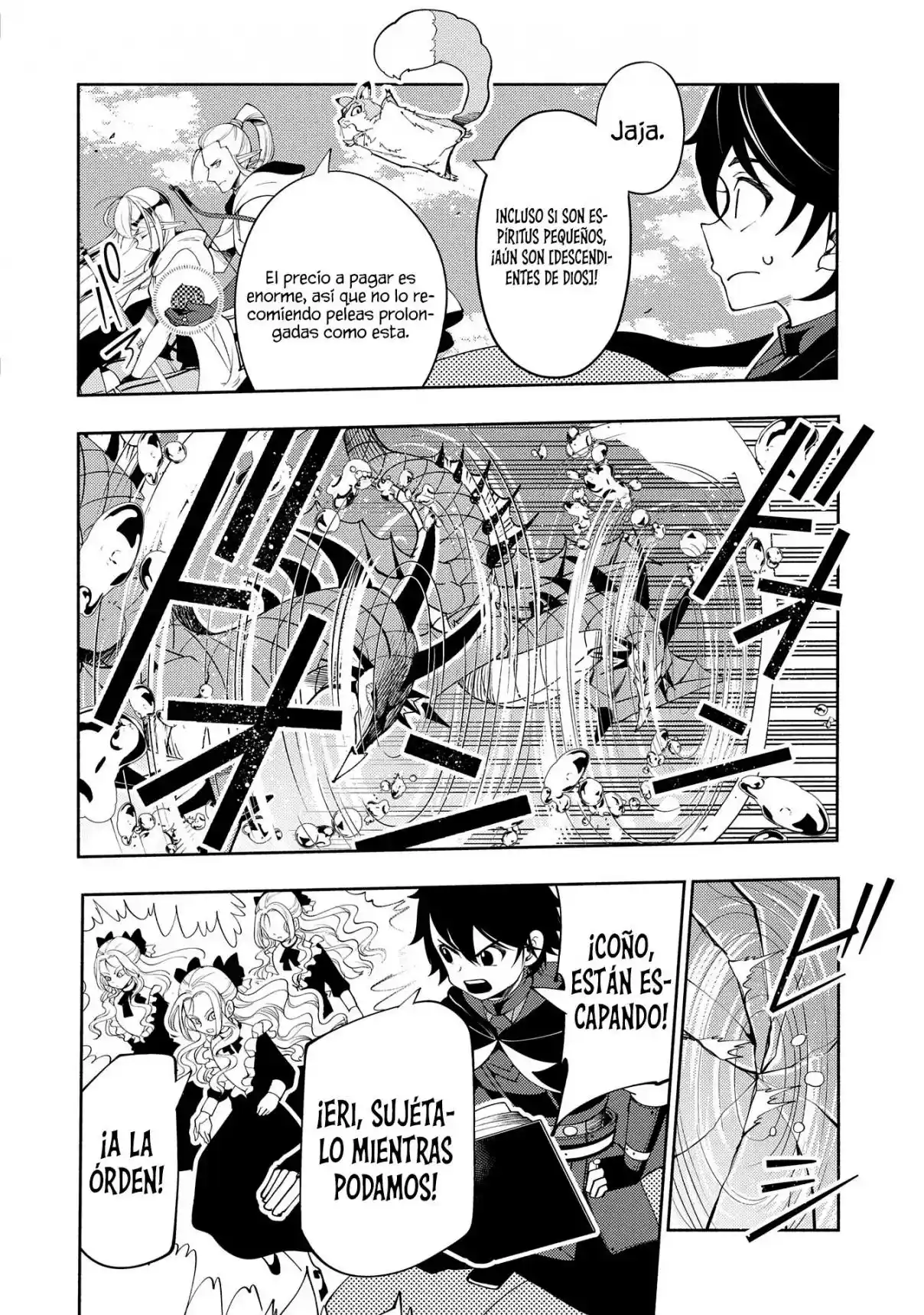 Hell Mode: Yarikomi Suki No Gamer Wa Hai-settei No Isekai De Musou Suru - Hajimari No Shoukanshi - Capítulo 63 - Página 11 - LectorTMOo