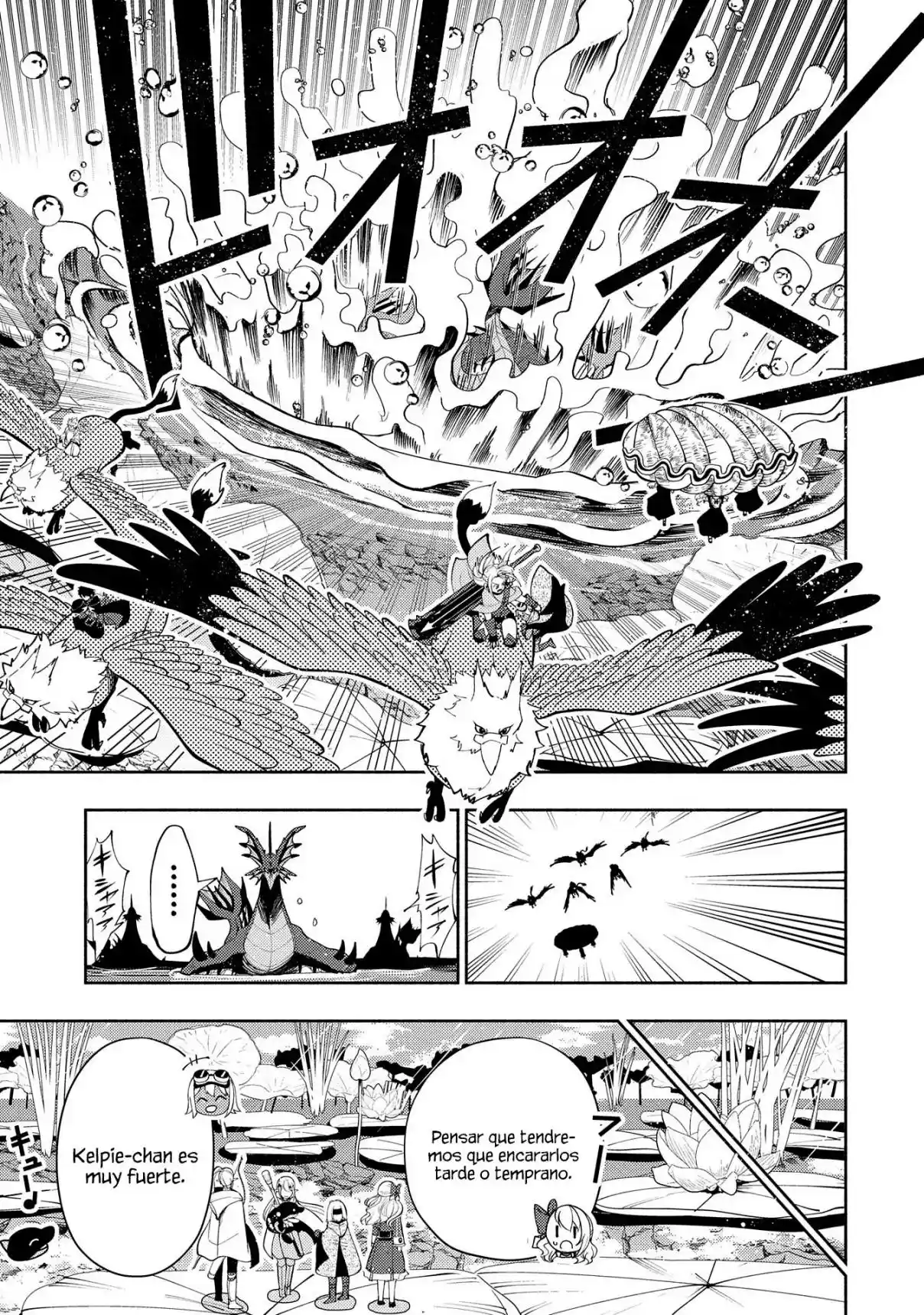 Hell Mode: Yarikomi Suki No Gamer Wa Hai-settei No Isekai De Musou Suru - Hajimari No Shoukanshi - Capítulo 63 - Página 12 - LectorTMOo