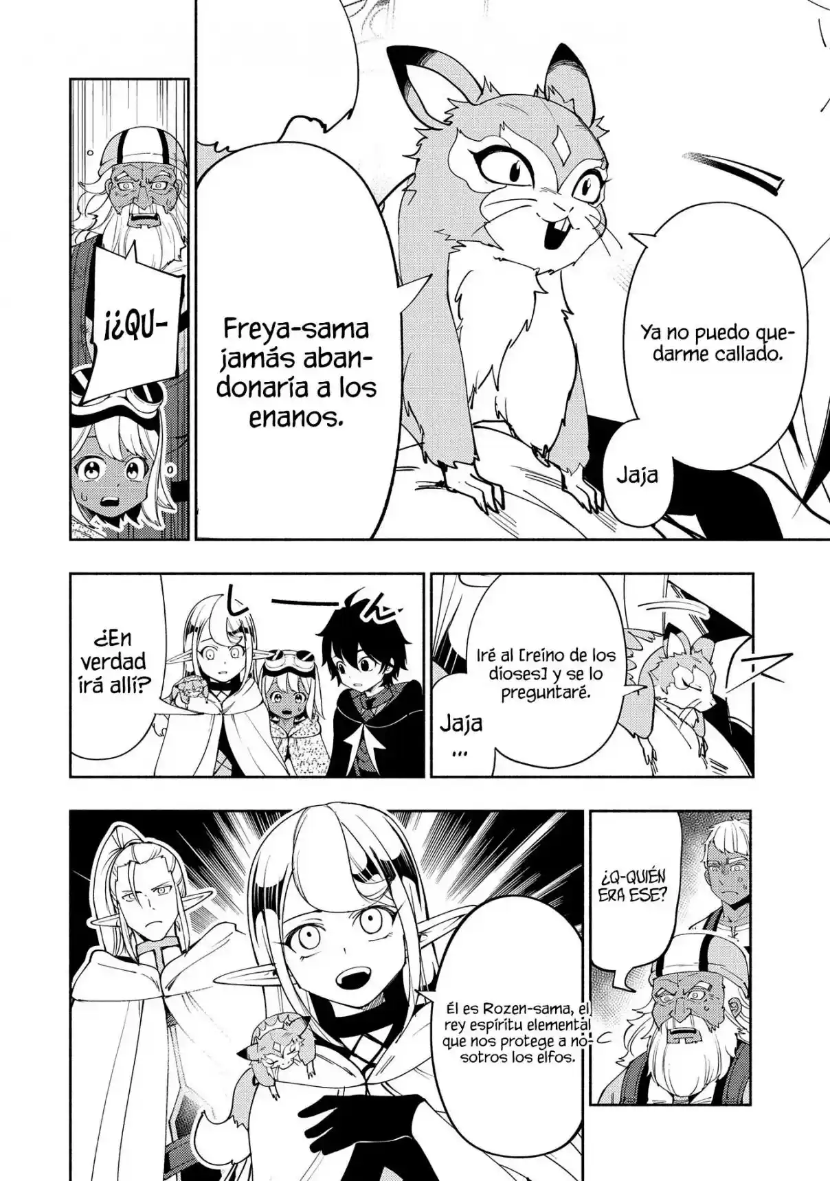 Hell Mode: Yarikomi Suki No Gamer Wa Hai-settei No Isekai De Musou Suru - Hajimari No Shoukanshi - Capítulo 63 - Página 21 - LectorTMOo