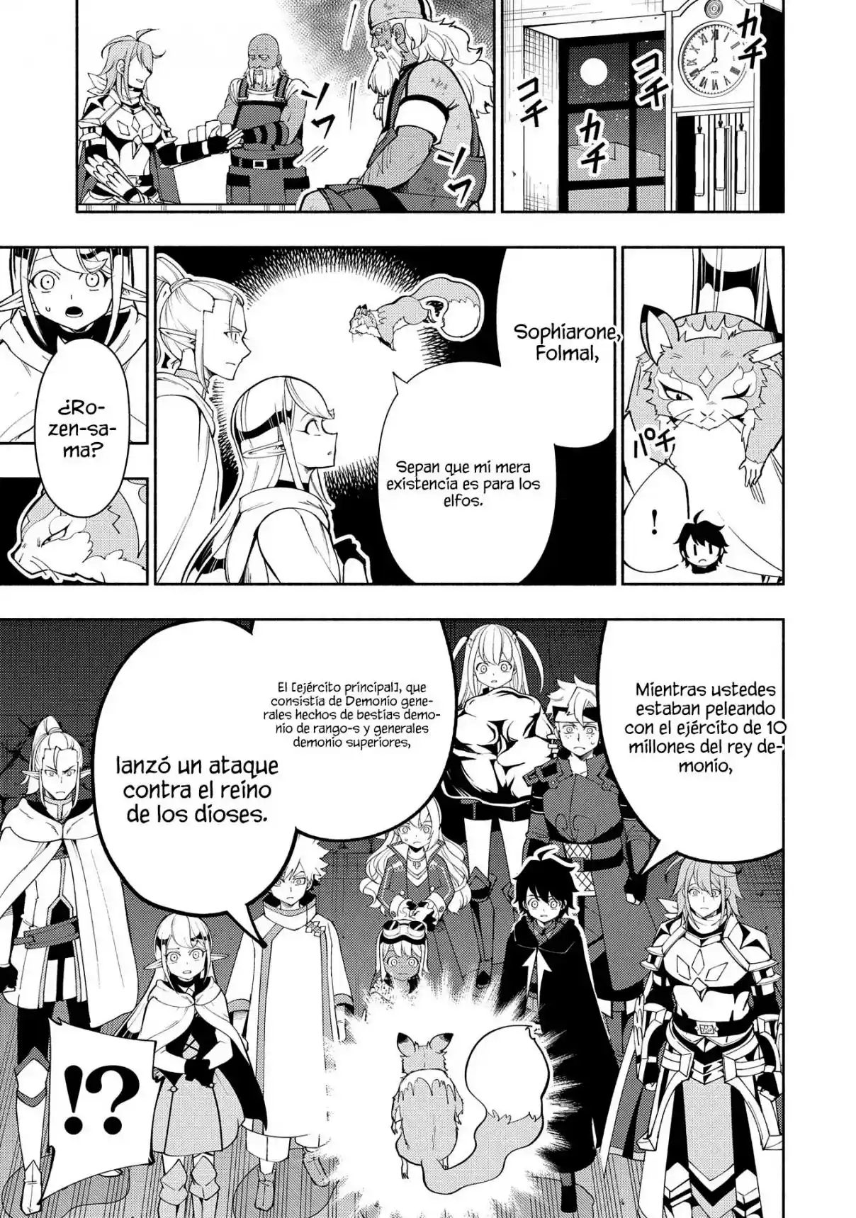 Hell Mode: Yarikomi Suki No Gamer Wa Hai-settei No Isekai De Musou Suru - Hajimari No Shoukanshi - Capítulo 63 - Página 22 - LectorTMOo