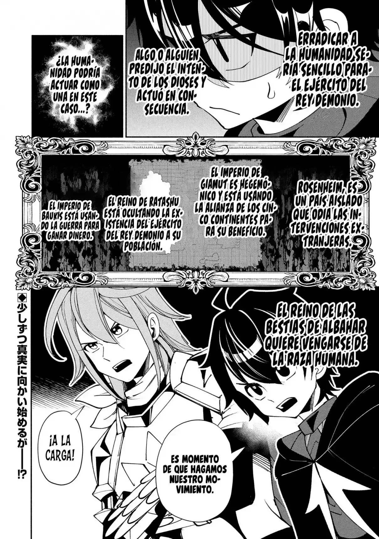 Hell Mode: Yarikomi Suki No Gamer Wa Hai-settei No Isekai De Musou Suru - Hajimari No Shoukanshi - Capítulo 63 - Página 27 - LectorTMOo