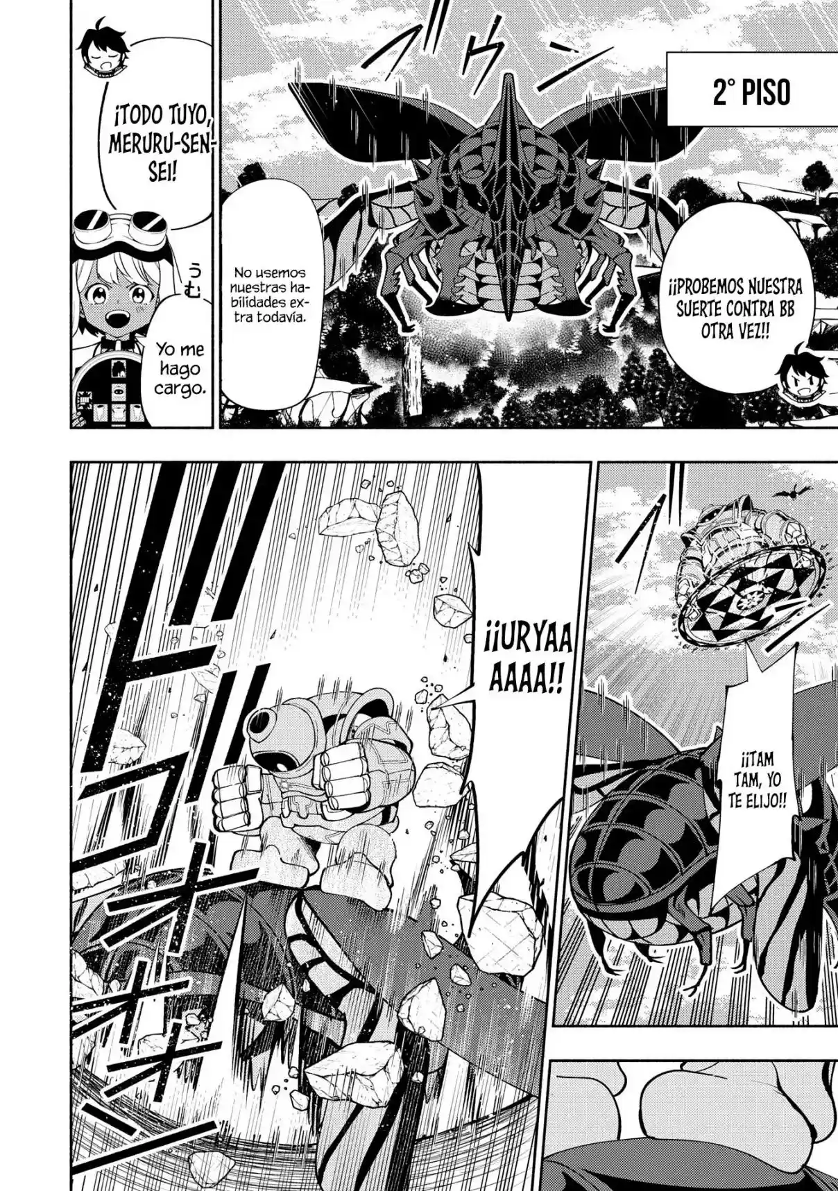 Hell Mode: Yarikomi Suki No Gamer Wa Hai-settei No Isekai De Musou Suru - Hajimari No Shoukanshi - Capítulo 65 - Página 13 - LectorTMOo