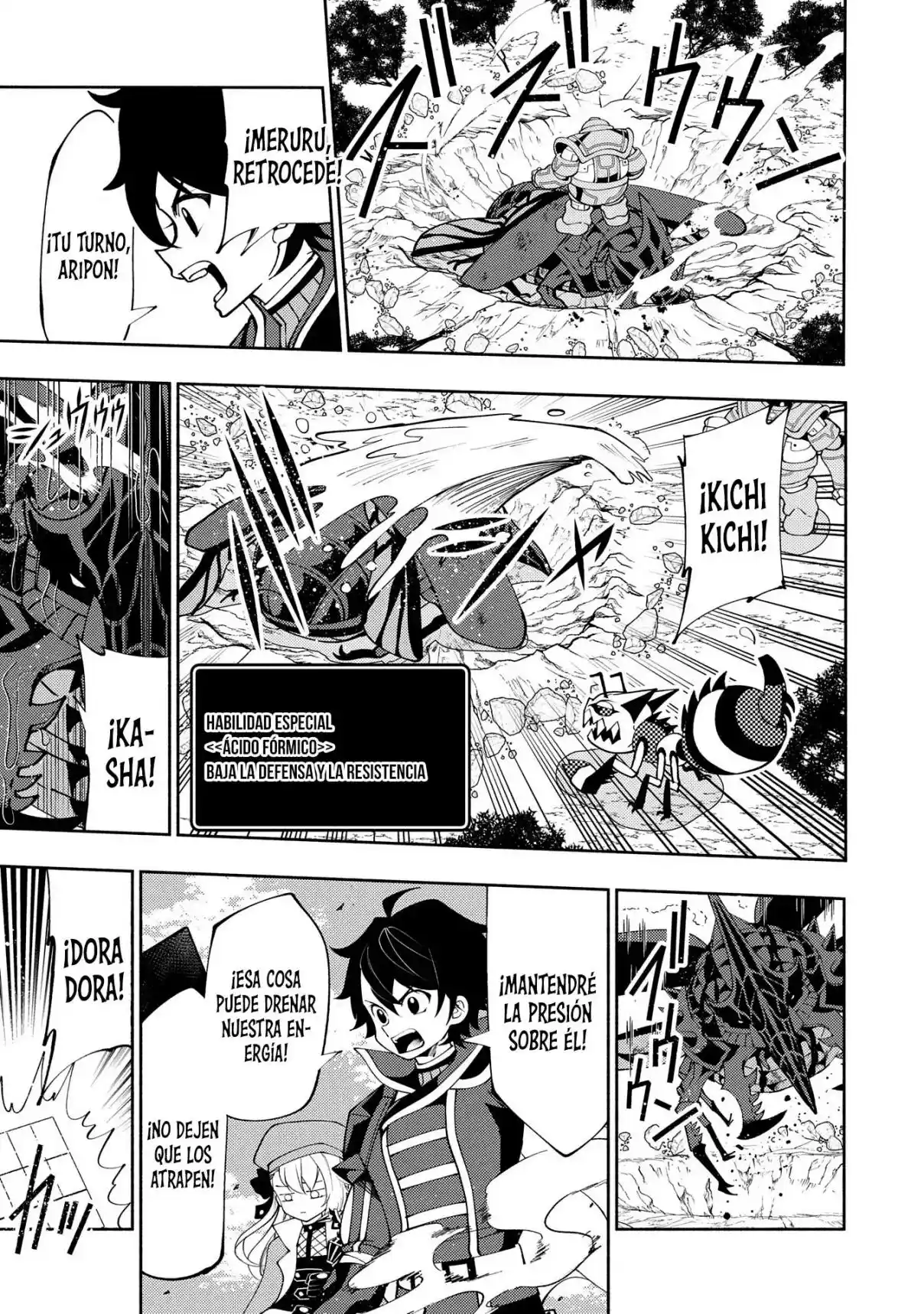 Hell Mode: Yarikomi Suki No Gamer Wa Hai-settei No Isekai De Musou Suru - Hajimari No Shoukanshi - Capítulo 65 - Página 14 - LectorTMOo