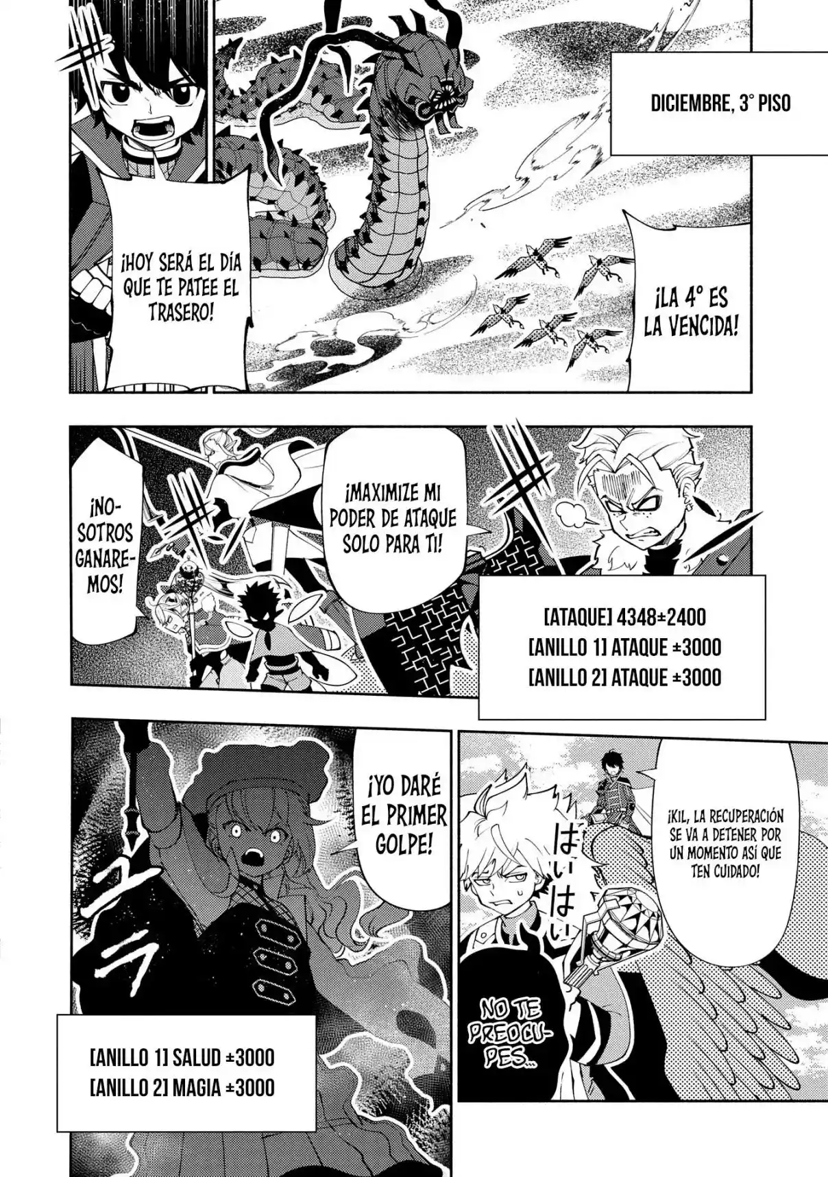 Hell Mode: Yarikomi Suki No Gamer Wa Hai-settei No Isekai De Musou Suru - Hajimari No Shoukanshi - Capítulo 65 - Página 21 - LectorTMOo