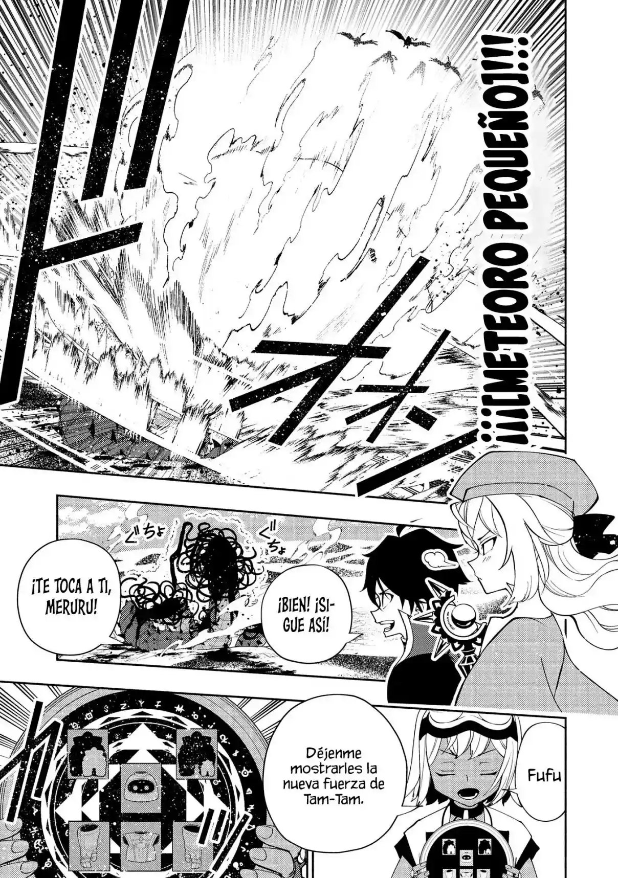 Hell Mode: Yarikomi Suki No Gamer Wa Hai-settei No Isekai De Musou Suru - Hajimari No Shoukanshi - Capítulo 65 - Página 22 - LectorTMOo