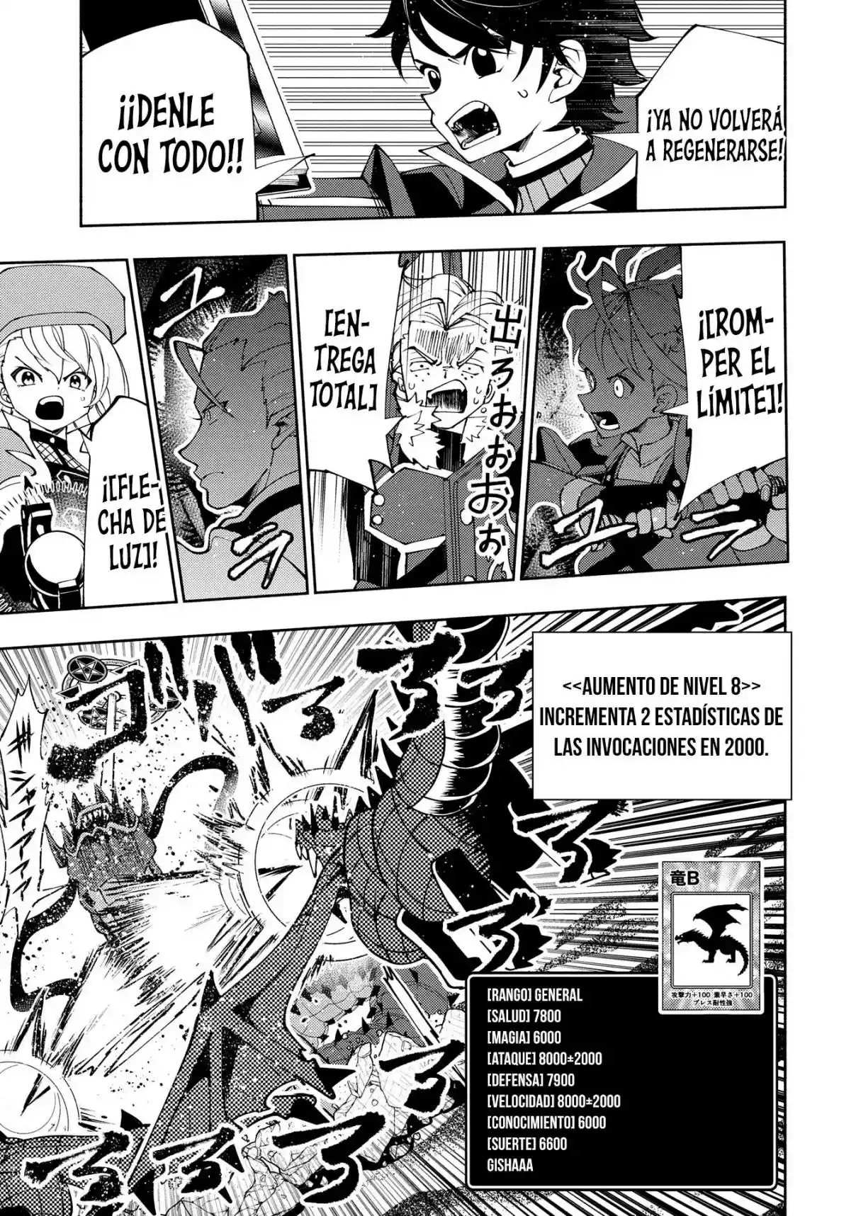 Hell Mode: Yarikomi Suki No Gamer Wa Hai-settei No Isekai De Musou Suru - Hajimari No Shoukanshi - Capítulo 65 - Página 26 - LectorTMOo
