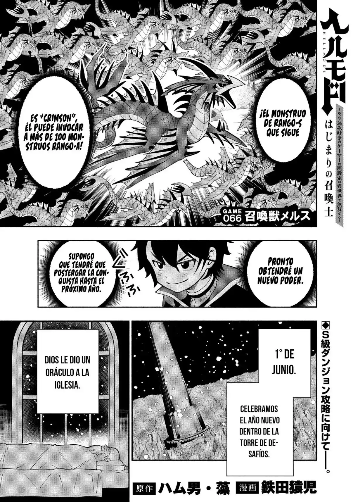 Hell Mode: Yarikomi Suki No Gamer Wa Hai-settei No Isekai De Musou Suru - Hajimari No Shoukanshi - Capítulo 66 - Página 4 - LectorTMOo