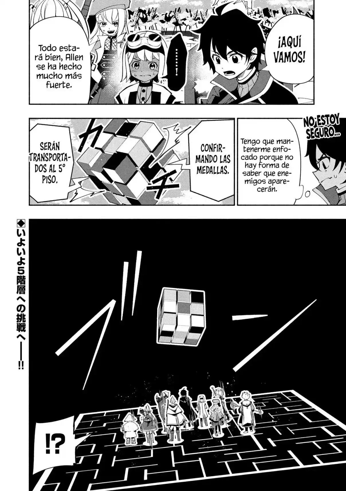 Hell Mode: Yarikomi Suki No Gamer Wa Hai-settei No Isekai De Musou Suru - Hajimari No Shoukanshi - Capítulo 66 - Página 26 - LectorTMOo