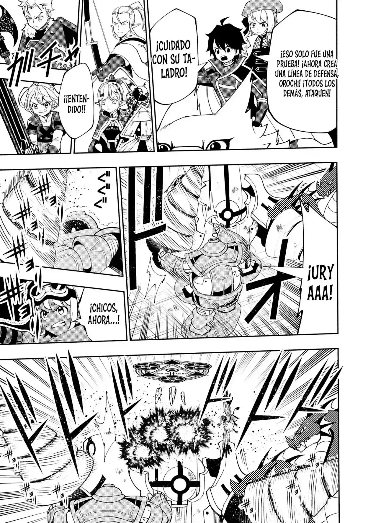 Hell Mode: Yarikomi Suki No Gamer Wa Hai-settei No Isekai De Musou Suru - Hajimari No Shoukanshi - Capítulo 67 - Página 13 - LectorTMOo