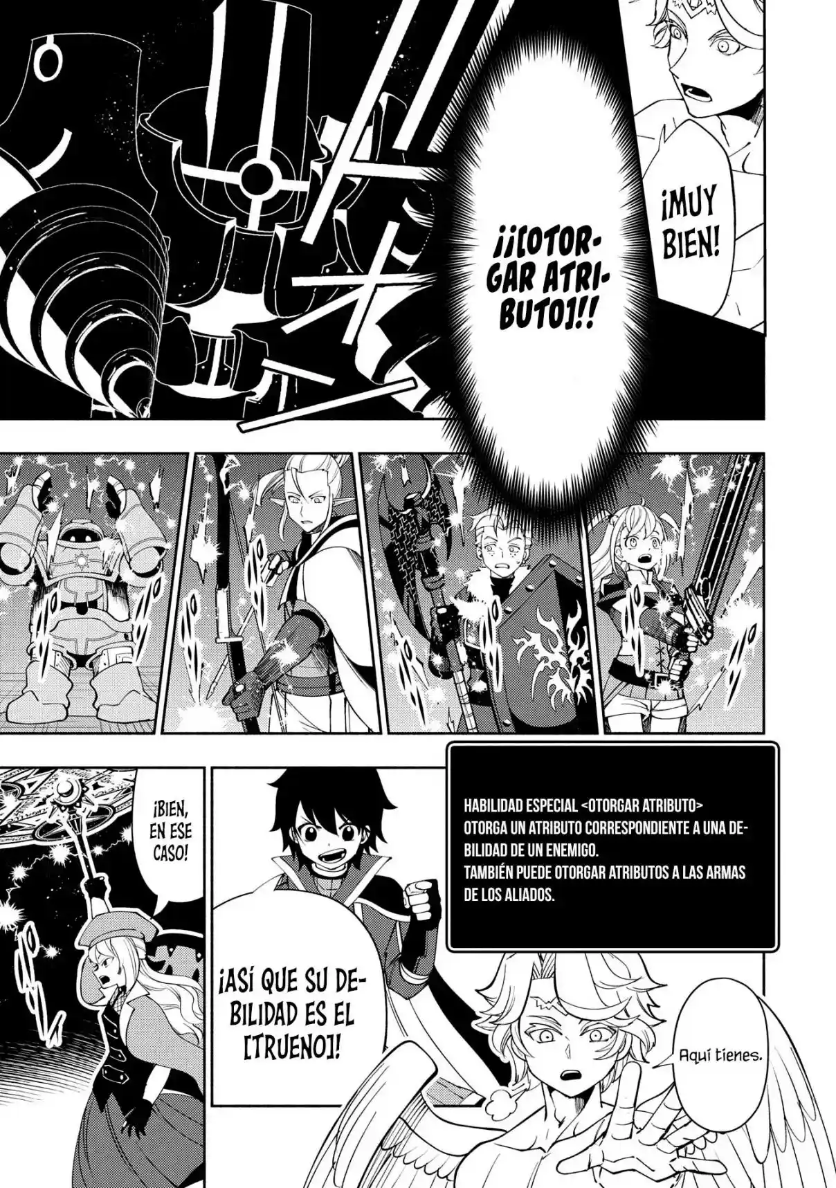 Hell Mode: Yarikomi Suki No Gamer Wa Hai-settei No Isekai De Musou Suru - Hajimari No Shoukanshi - Capítulo 67 - Página 15 - LectorTMOo