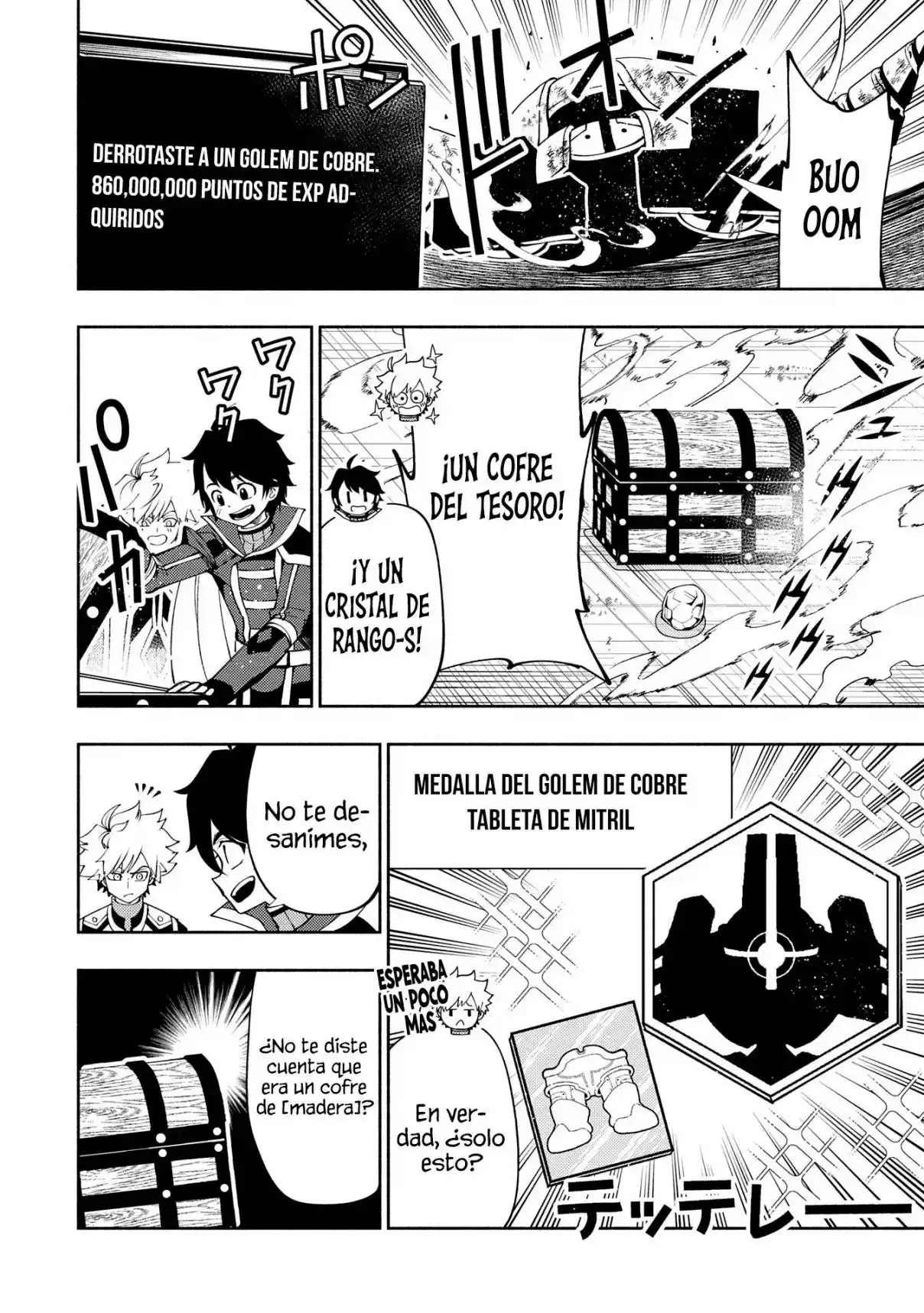 Hell Mode: Yarikomi Suki No Gamer Wa Hai-settei No Isekai De Musou Suru - Hajimari No Shoukanshi - Capítulo 67 - Página 18 - LectorTMOo