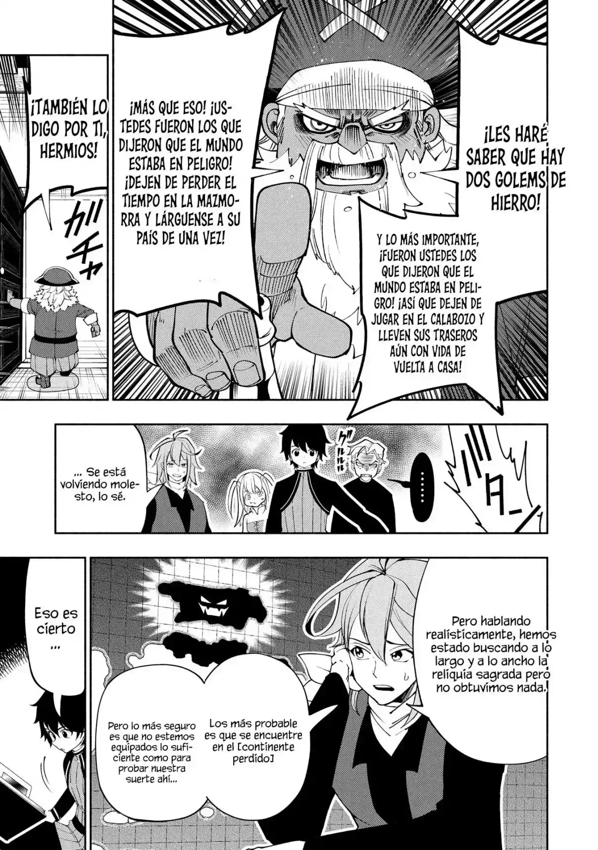 Hell Mode: Yarikomi Suki No Gamer Wa Hai-settei No Isekai De Musou Suru - Hajimari No Shoukanshi - Capítulo 67 - Página 21 - LectorTMOo