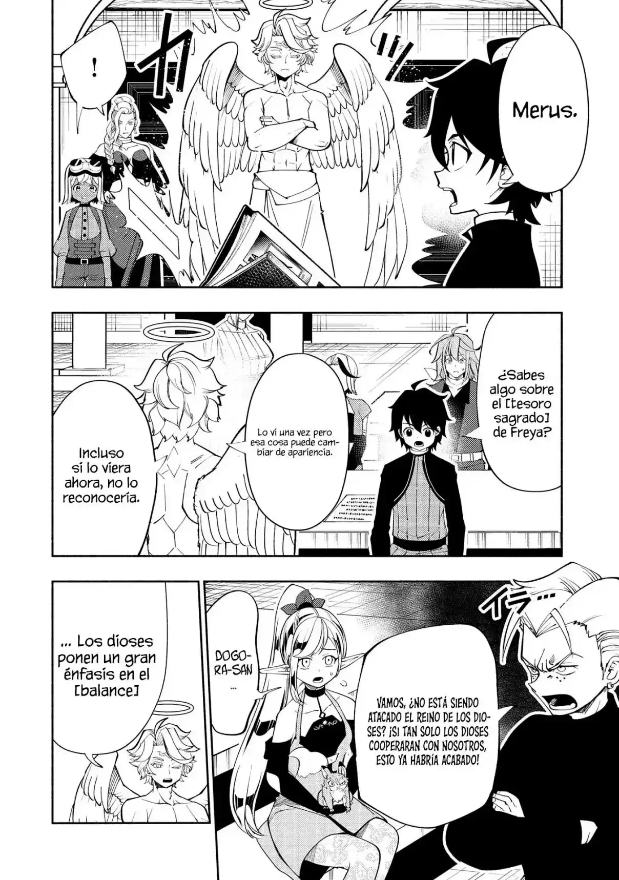 Hell Mode: Yarikomi Suki No Gamer Wa Hai-settei No Isekai De Musou Suru - Hajimari No Shoukanshi - Capítulo 67 - Página 22 - LectorTMOo