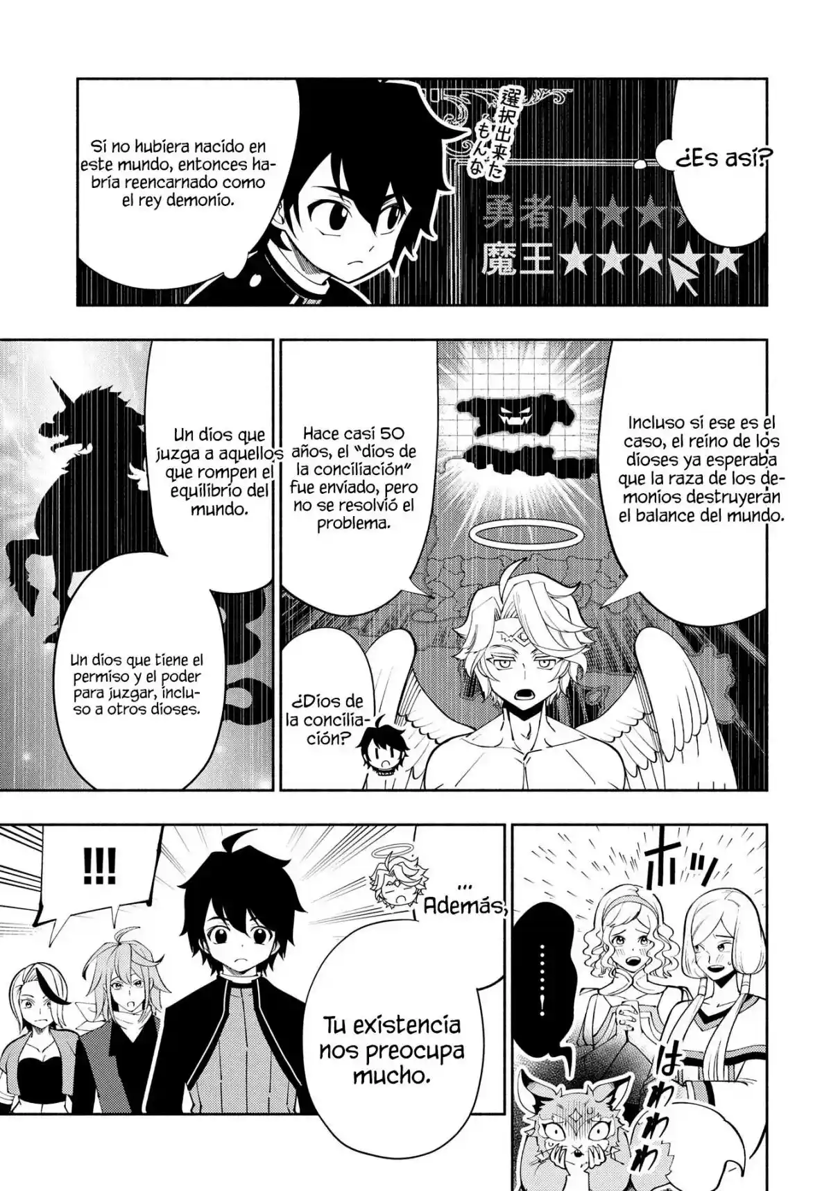 Hell Mode: Yarikomi Suki No Gamer Wa Hai-settei No Isekai De Musou Suru - Hajimari No Shoukanshi - Capítulo 67 - Página 25 - LectorTMOo