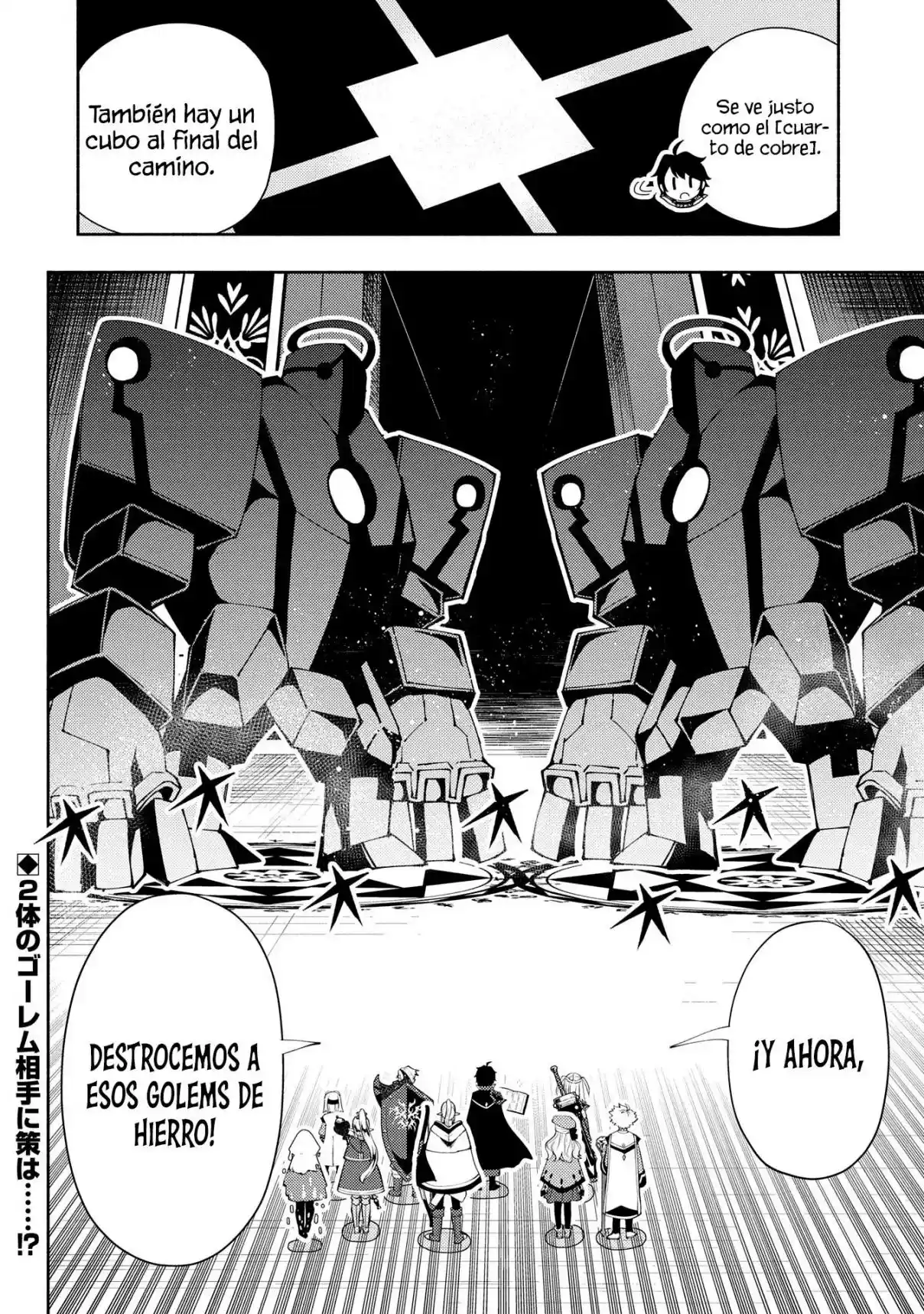 Hell Mode: Yarikomi Suki No Gamer Wa Hai-settei No Isekai De Musou Suru - Hajimari No Shoukanshi - Capítulo 67 - Página 28 - LectorTMOo