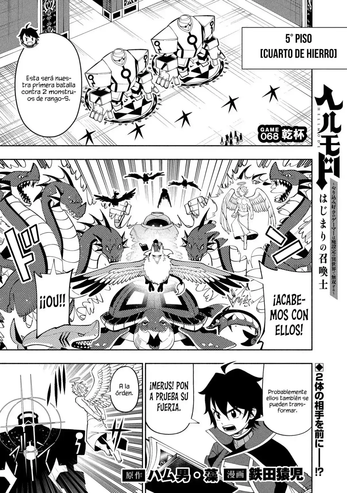Hell Mode: Yarikomi Suki No Gamer Wa Hai-settei No Isekai De Musou Suru - Hajimari No Shoukanshi - Capítulo 68 - Página 4 - LectorTMOo