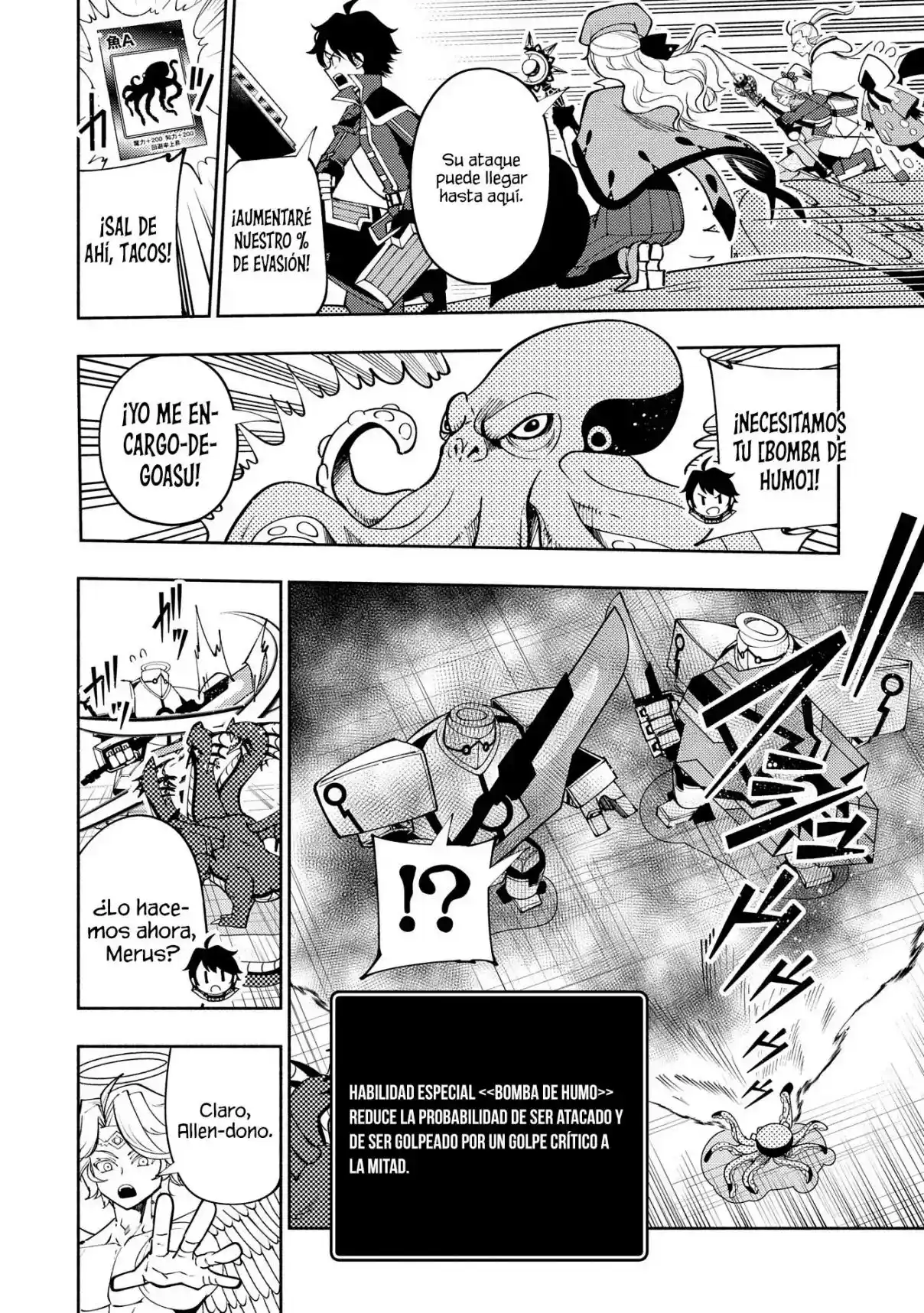 Hell Mode: Yarikomi Suki No Gamer Wa Hai-settei No Isekai De Musou Suru - Hajimari No Shoukanshi - Capítulo 68 - Página 7 - LectorTMOo