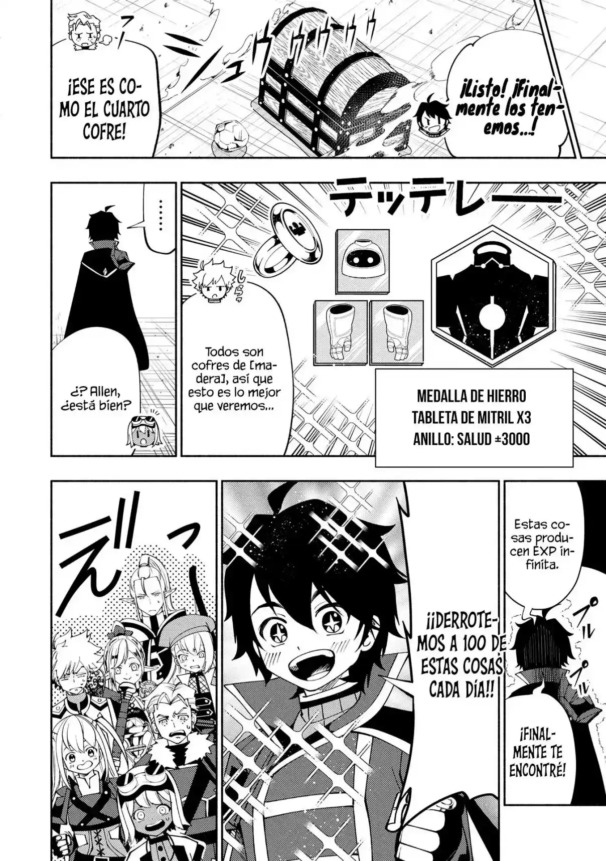 Hell Mode: Yarikomi Suki No Gamer Wa Hai-settei No Isekai De Musou Suru - Hajimari No Shoukanshi - Capítulo 68 - Página 15 - LectorTMOo