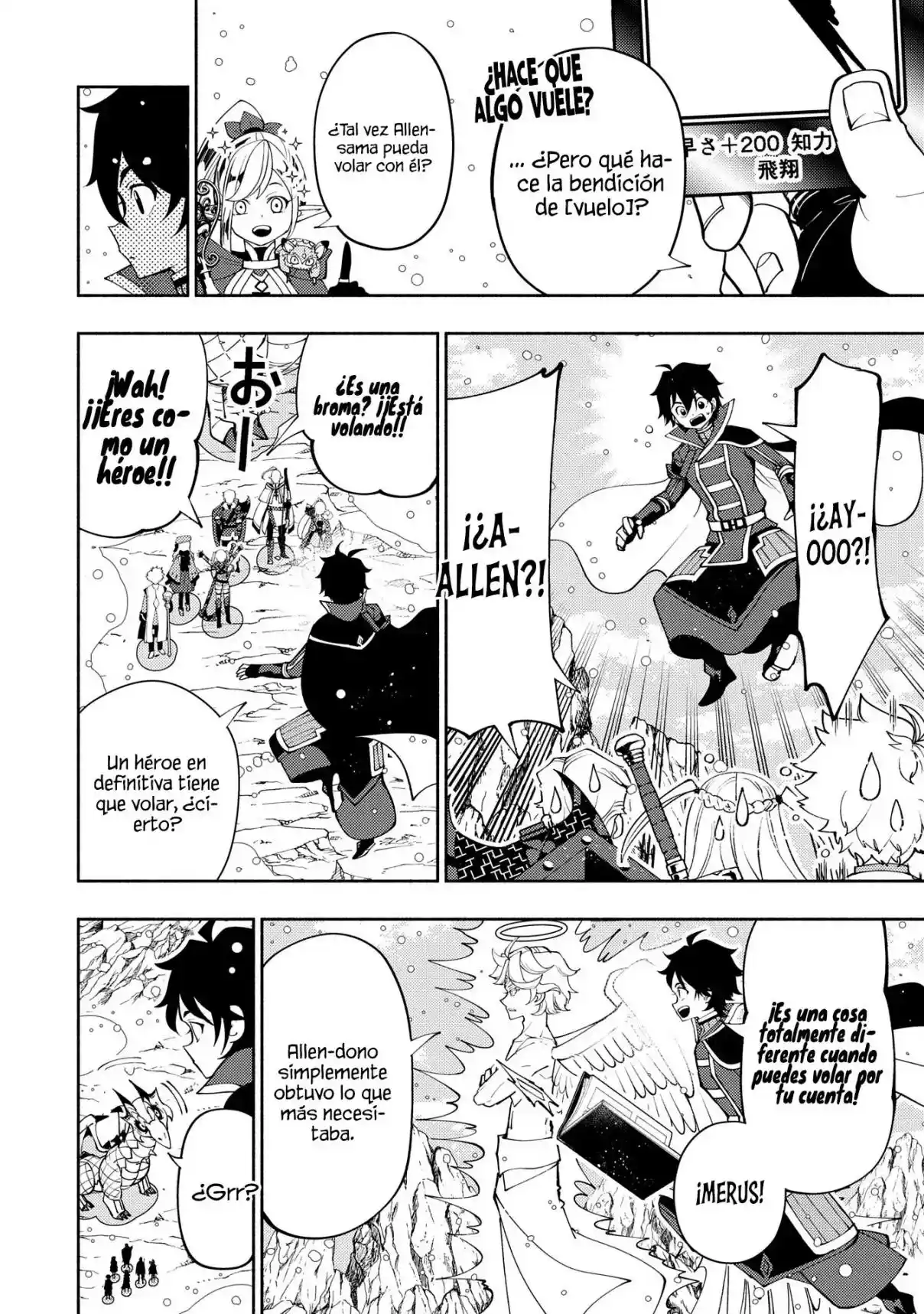 Hell Mode: Yarikomi Suki No Gamer Wa Hai-settei No Isekai De Musou Suru - Hajimari No Shoukanshi - Capítulo 68 - Página 19 - LectorTMOo