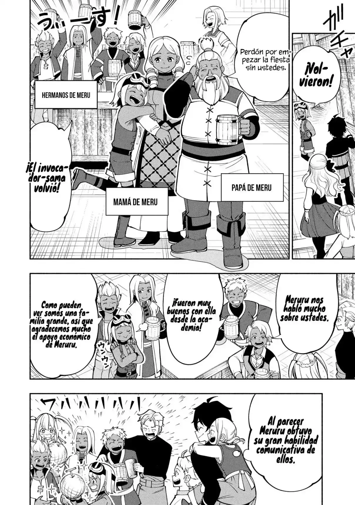 Hell Mode: Yarikomi Suki No Gamer Wa Hai-settei No Isekai De Musou Suru - Hajimari No Shoukanshi - Capítulo 68 - Página 23 - LectorTMOo