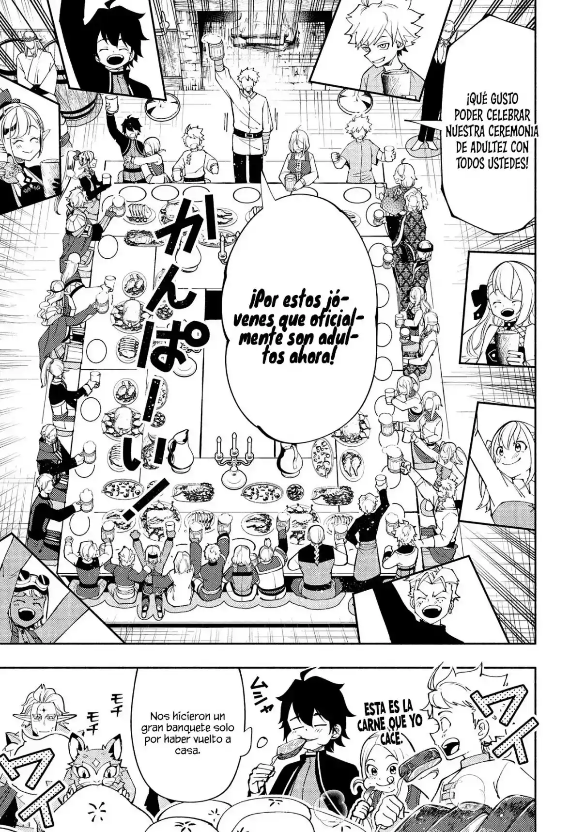 Hell Mode: Yarikomi Suki No Gamer Wa Hai-settei No Isekai De Musou Suru - Hajimari No Shoukanshi - Capítulo 68 - Página 24 - LectorTMOo