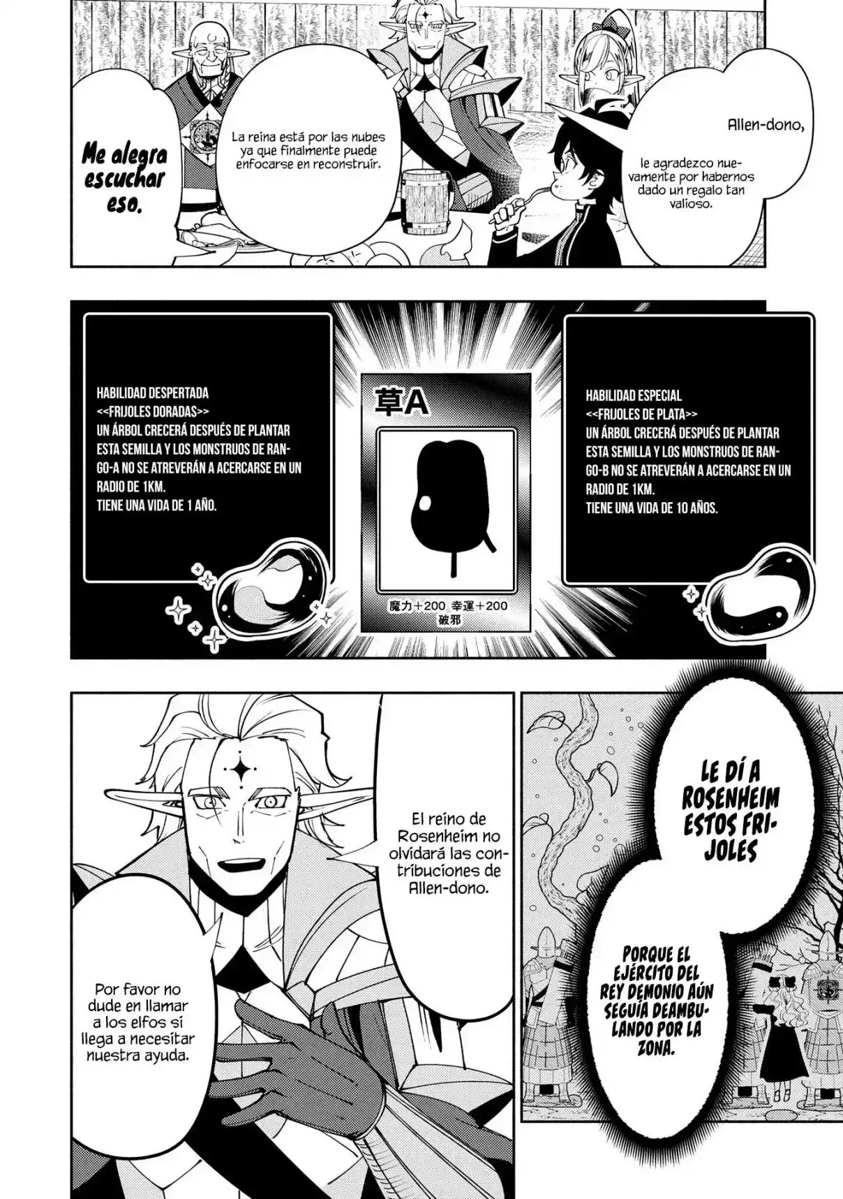 Hell Mode: Yarikomi Suki No Gamer Wa Hai-settei No Isekai De Musou Suru - Hajimari No Shoukanshi - Capítulo 68 - Página 25 - LectorTMOo