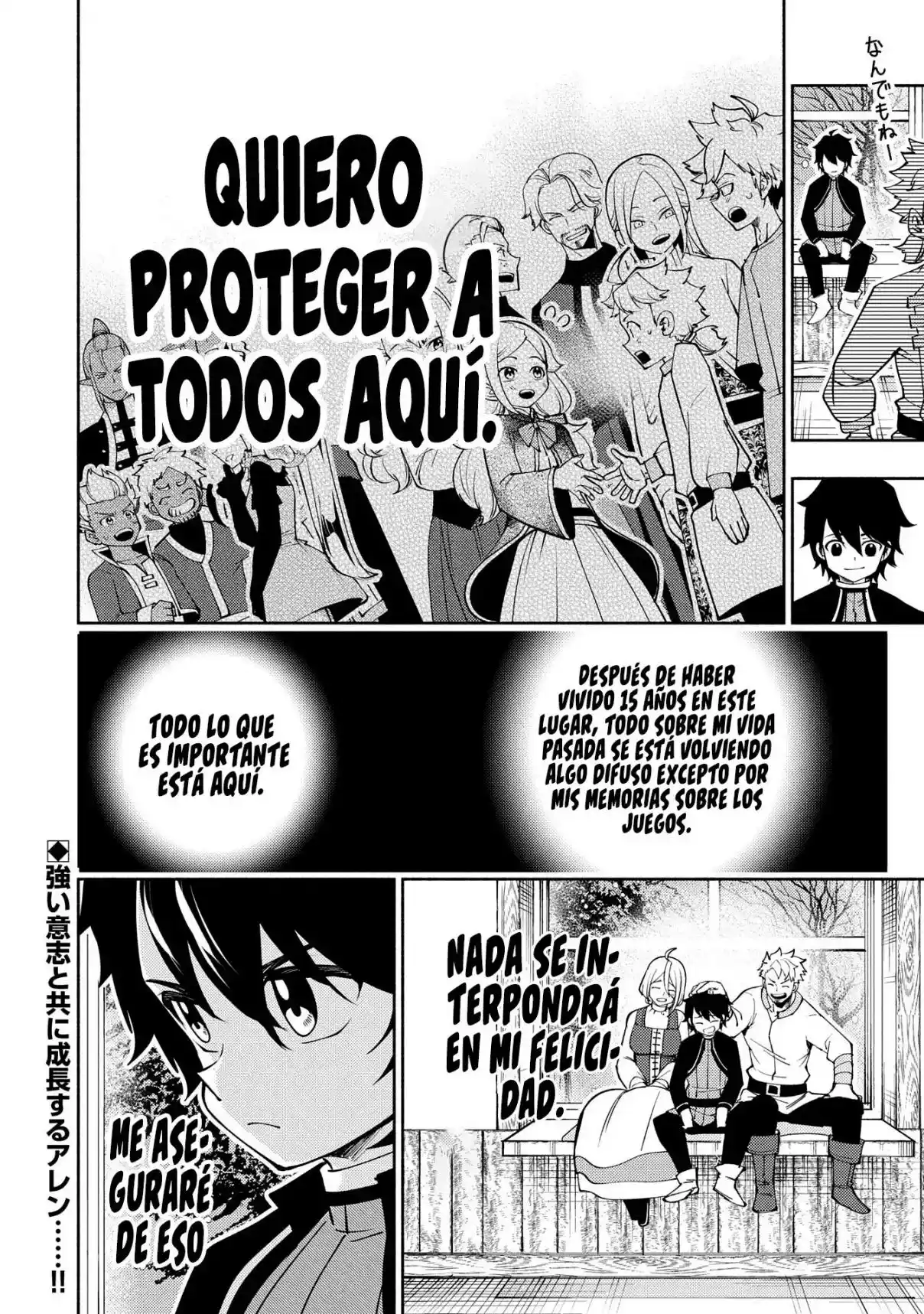 Hell Mode: Yarikomi Suki No Gamer Wa Hai-settei No Isekai De Musou Suru - Hajimari No Shoukanshi - Capítulo 68 - Página 29 - LectorTMOo