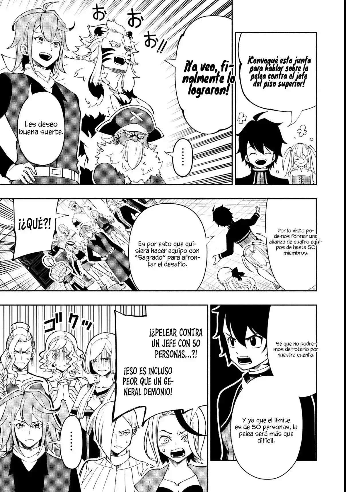 Hell Mode: Yarikomi Suki No Gamer Wa Hai-settei No Isekai De Musou Suru - Hajimari No Shoukanshi - Capítulo 69 - Página 17 - LectorTMOo