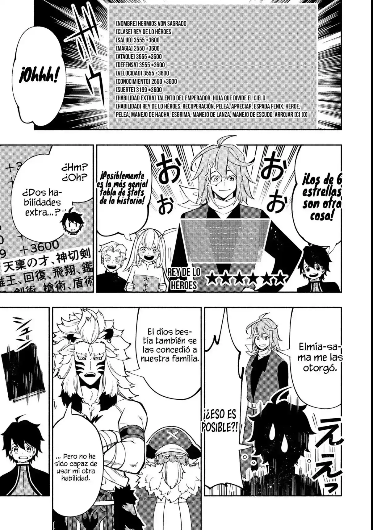 Hell Mode: Yarikomi Suki No Gamer Wa Hai-settei No Isekai De Musou Suru - Hajimari No Shoukanshi - Capítulo 69 - Página 19 - LectorTMOo