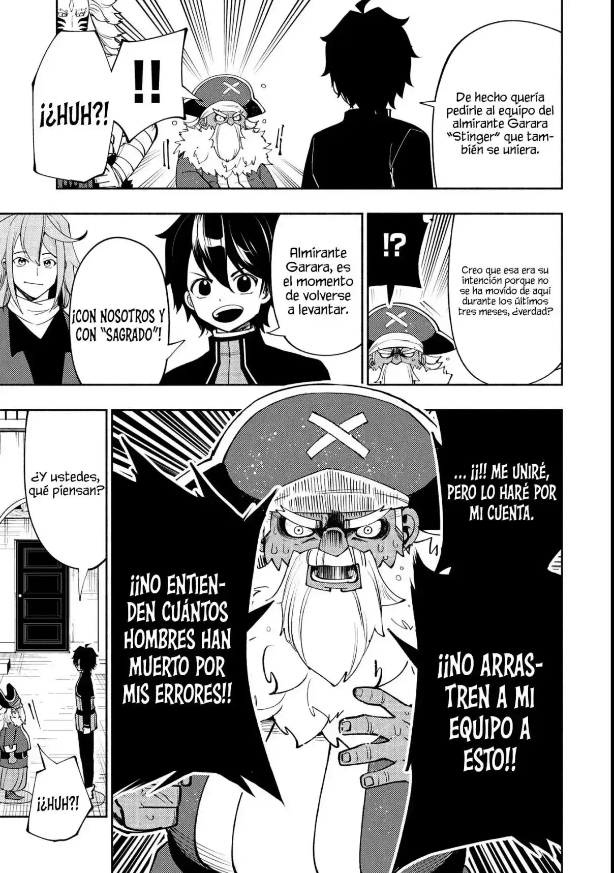 Hell Mode: Yarikomi Suki No Gamer Wa Hai-settei No Isekai De Musou Suru - Hajimari No Shoukanshi - Capítulo 69 - Página 21 - LectorTMOo