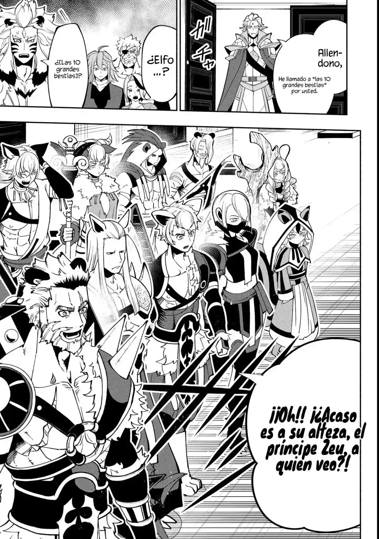 Hell Mode: Yarikomi Suki No Gamer Wa Hai-settei No Isekai De Musou Suru - Hajimari No Shoukanshi - Capítulo 69 - Página 25 - LectorTMOo