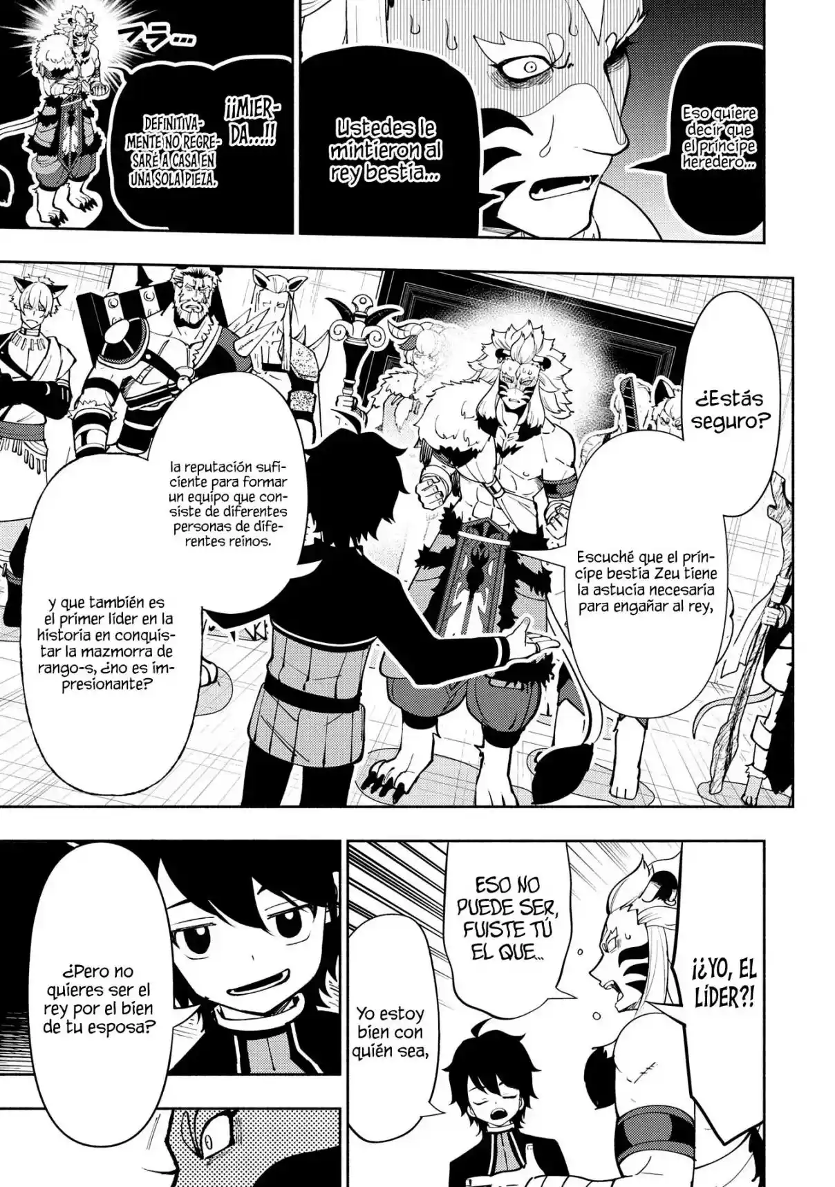 Hell Mode: Yarikomi Suki No Gamer Wa Hai-settei No Isekai De Musou Suru - Hajimari No Shoukanshi - Capítulo 70 - Página 6 - LectorTMOo