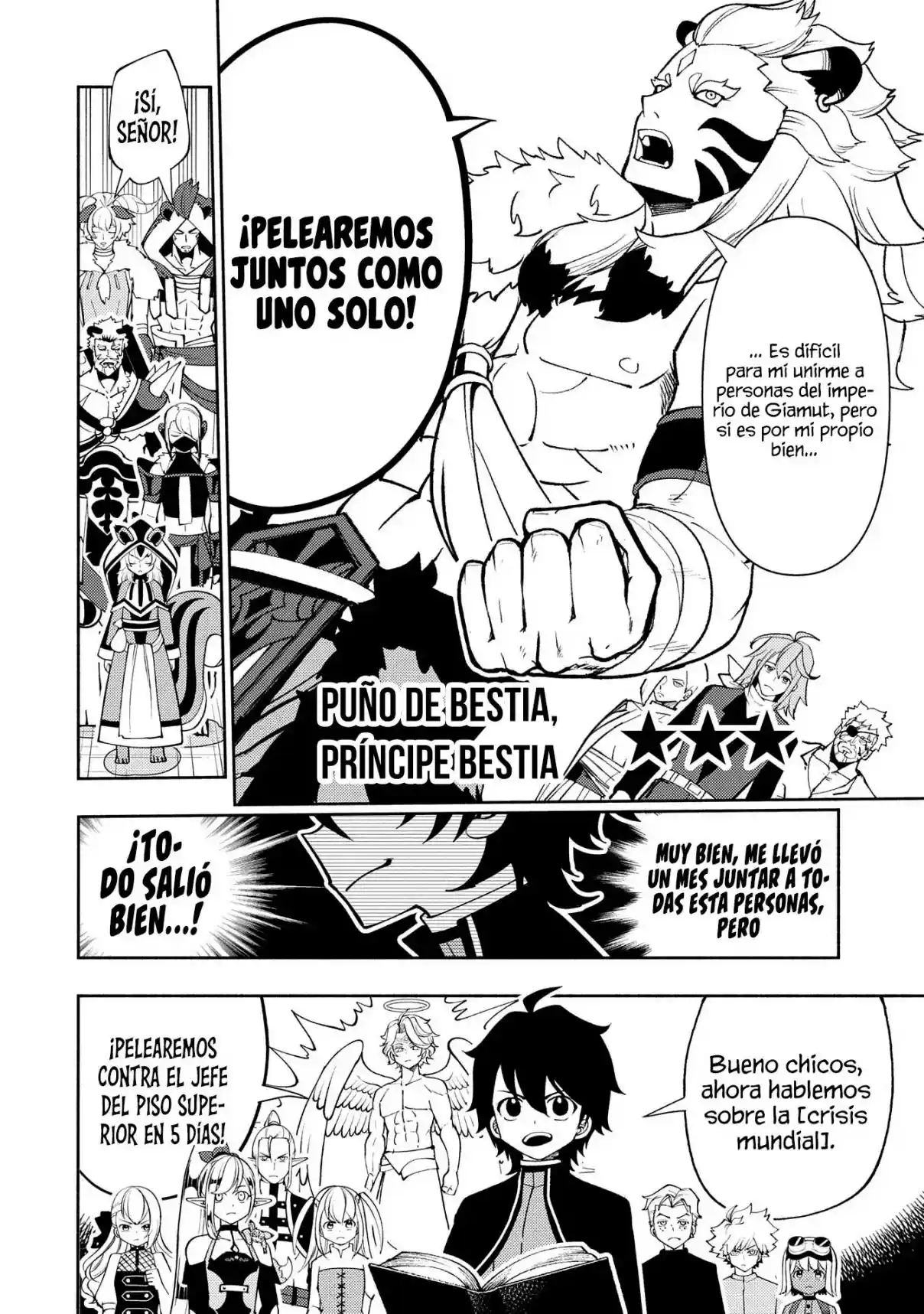 Hell Mode: Yarikomi Suki No Gamer Wa Hai-settei No Isekai De Musou Suru - Hajimari No Shoukanshi - Capítulo 70 - Página 9 - LectorTMOo