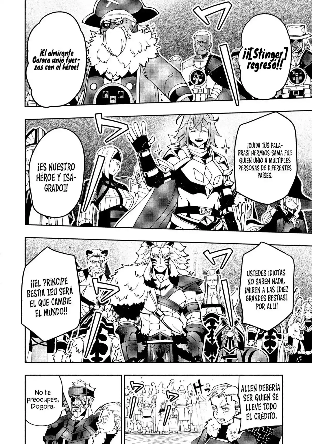 Hell Mode: Yarikomi Suki No Gamer Wa Hai-settei No Isekai De Musou Suru - Hajimari No Shoukanshi - Capítulo 70 - Página 15 - LectorTMOo