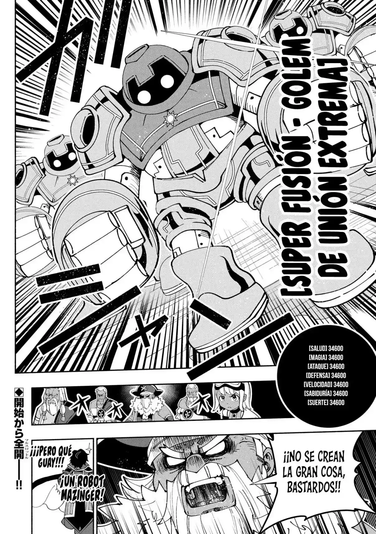 Hell Mode: Yarikomi Suki No Gamer Wa Hai-settei No Isekai De Musou Suru - Hajimari No Shoukanshi - Capítulo 70 - Página 26 - LectorTMOo