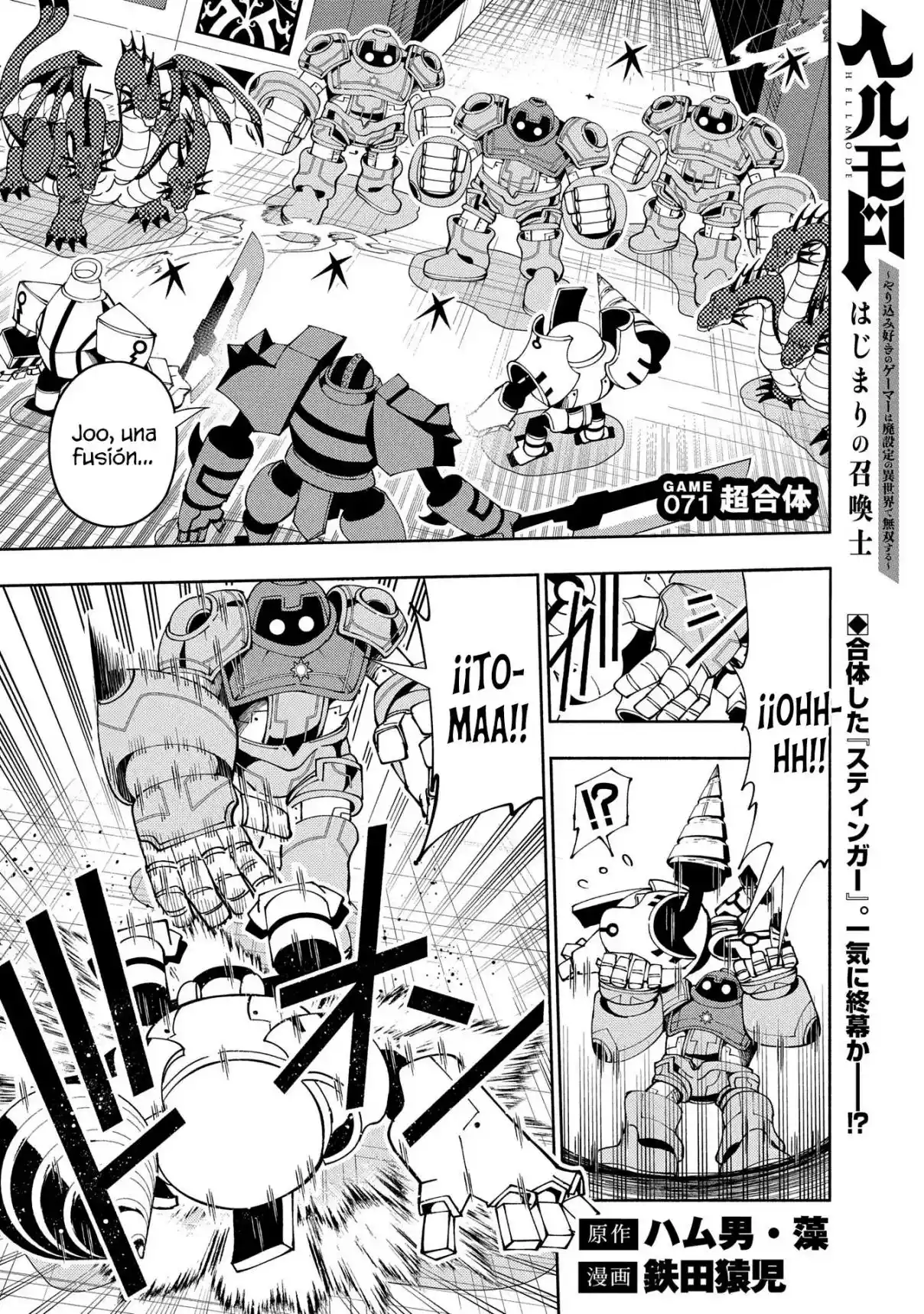 Hell Mode: Yarikomi Suki No Gamer Wa Hai-settei No Isekai De Musou Suru - Hajimari No Shoukanshi - Capítulo 71 - Página 4 - LectorTMOo