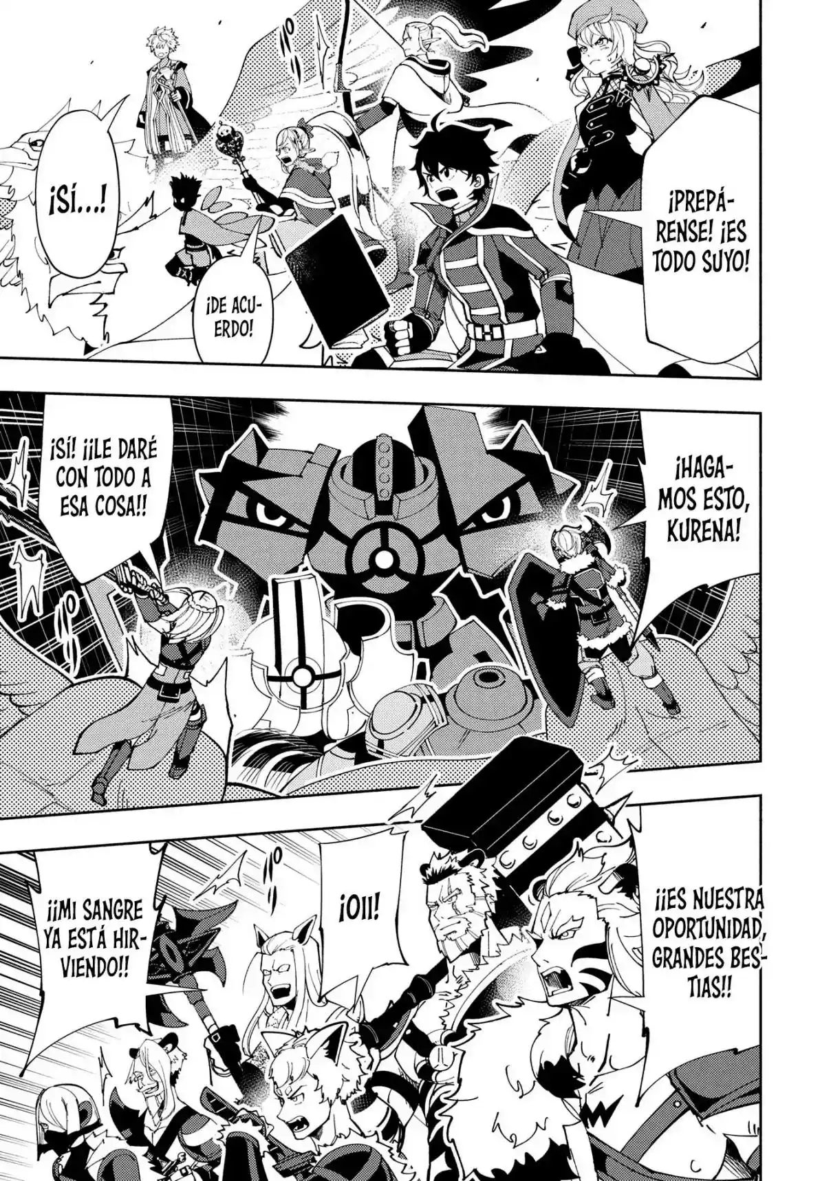 Hell Mode: Yarikomi Suki No Gamer Wa Hai-settei No Isekai De Musou Suru - Hajimari No Shoukanshi - Capítulo 71 - Página 10 - LectorTMOo