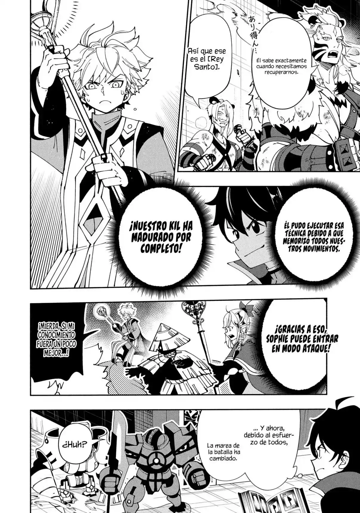 Hell Mode: Yarikomi Suki No Gamer Wa Hai-settei No Isekai De Musou Suru - Hajimari No Shoukanshi - Capítulo 71 - Página 15 - LectorTMOo