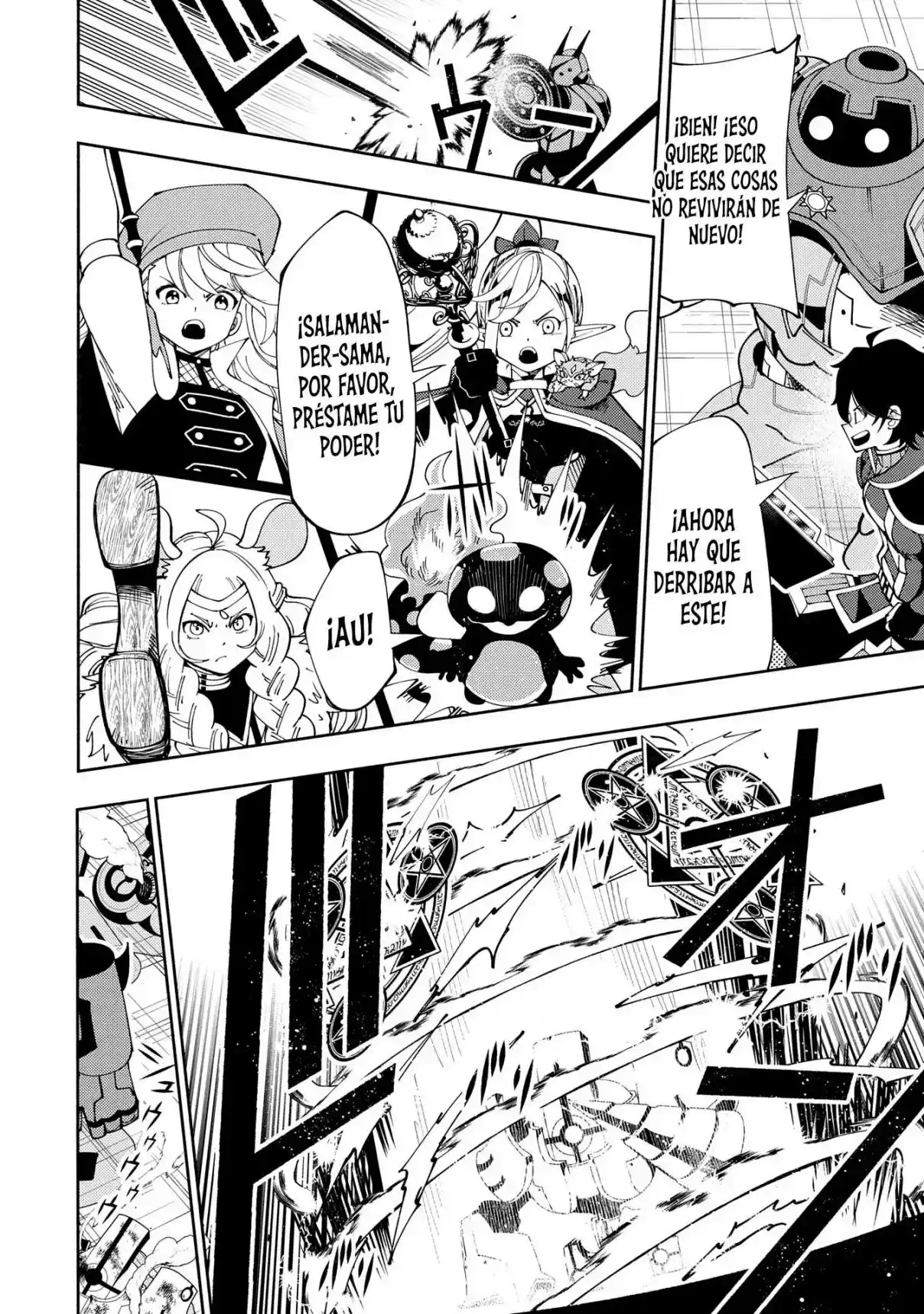 Hell Mode: Yarikomi Suki No Gamer Wa Hai-settei No Isekai De Musou Suru - Hajimari No Shoukanshi - Capítulo 71 - Página 19 - LectorTMOo