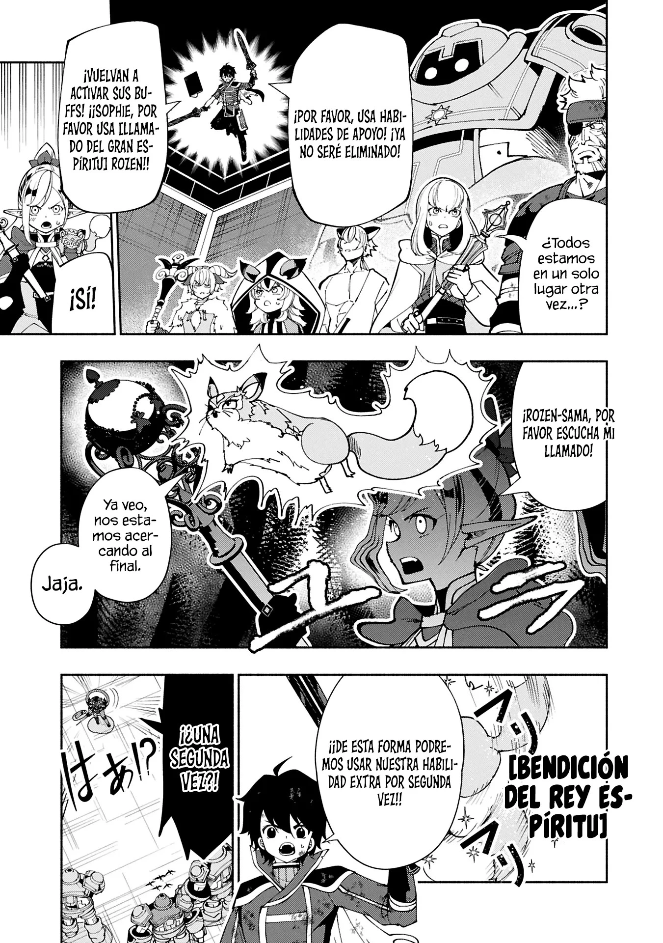 Hell Mode: Yarikomi Suki No Gamer Wa Hai-settei No Isekai De Musou Suru - Hajimari No Shoukanshi - Capítulo 73.1 - Página 7 - LectorTMOo