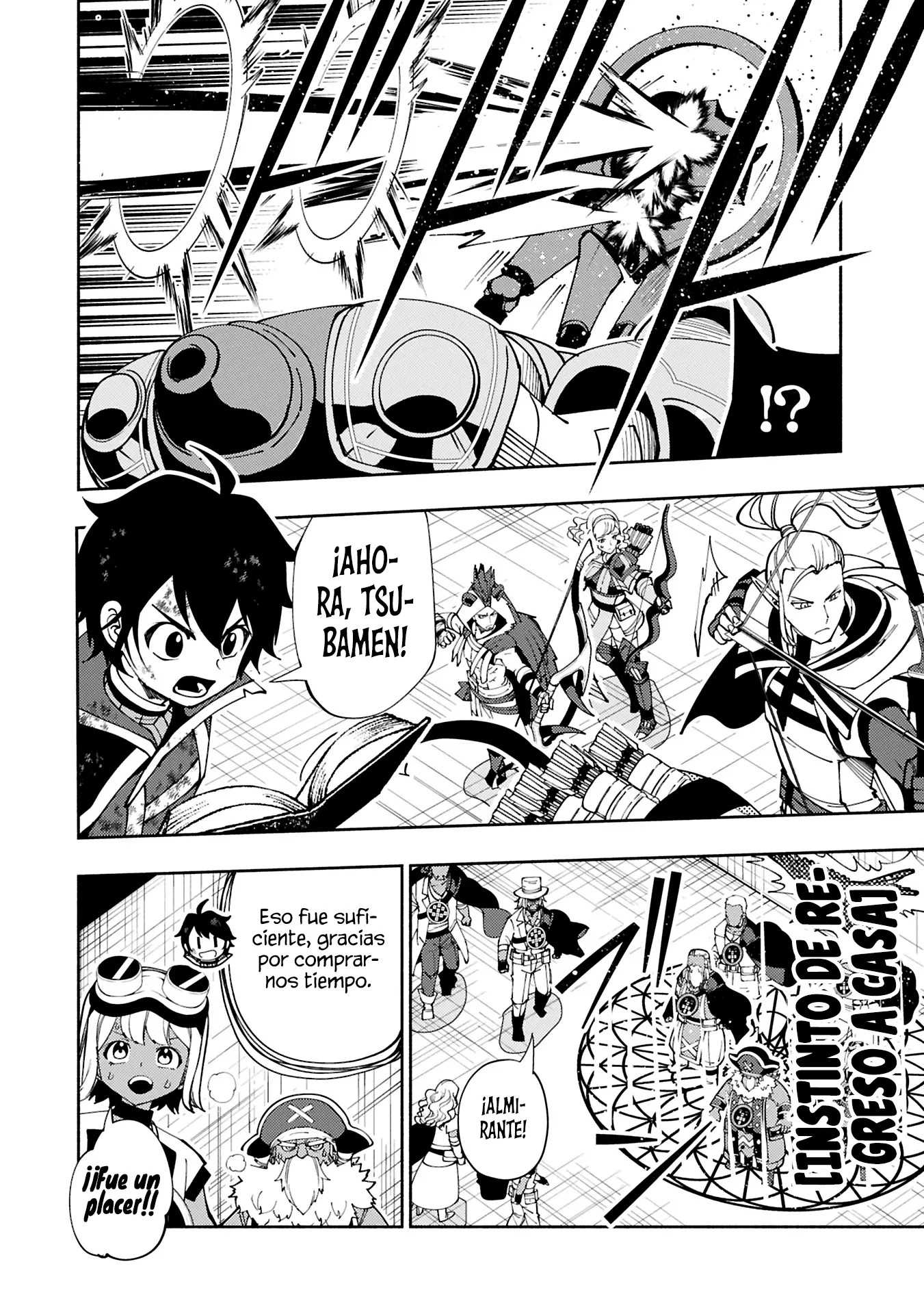 Hell Mode: Yarikomi Suki No Gamer Wa Hai-settei No Isekai De Musou Suru - Hajimari No Shoukanshi - Capítulo 73.1 - Página 10 - LectorTMOo