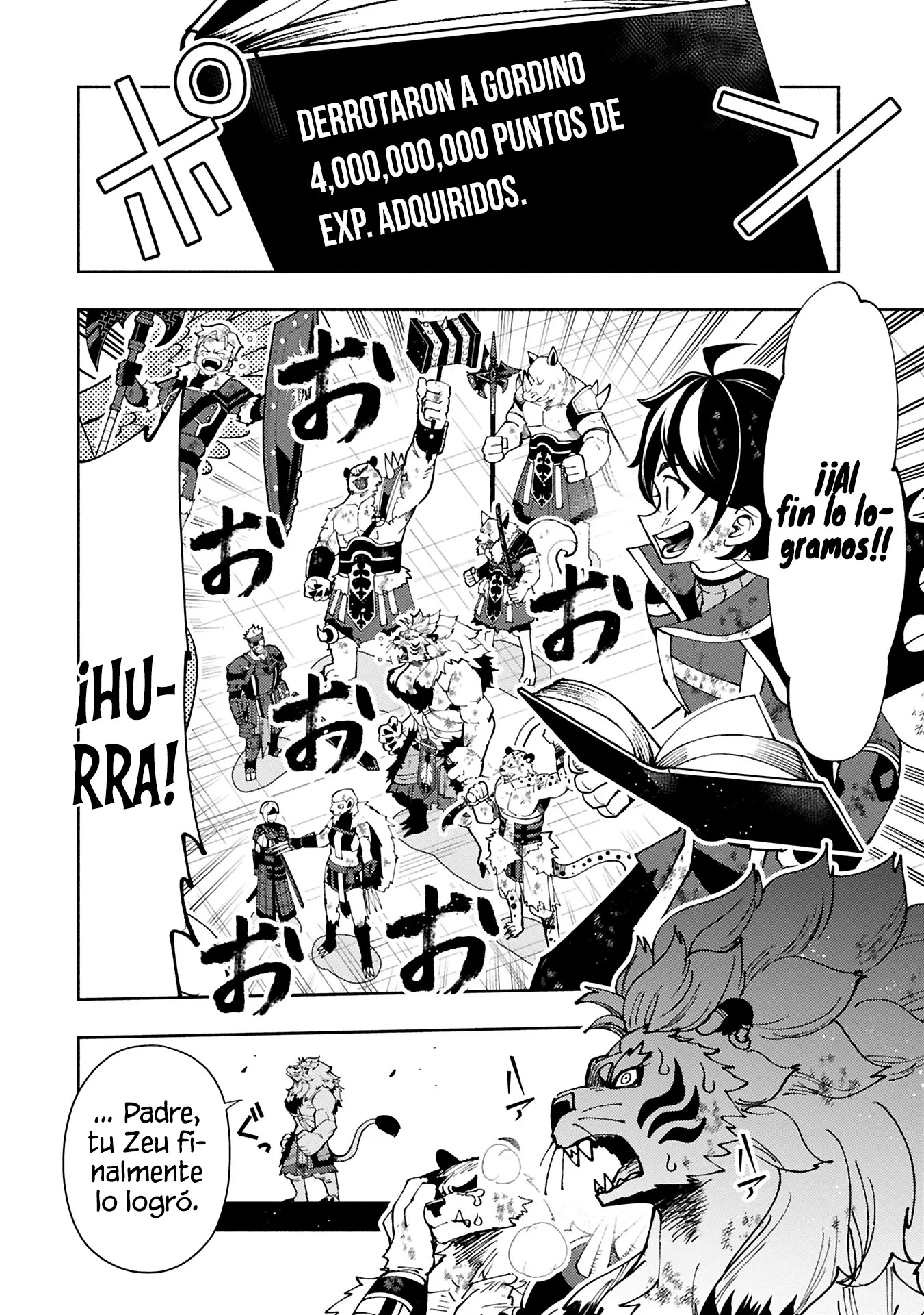 Hell Mode: Yarikomi Suki No Gamer Wa Hai-settei No Isekai De Musou Suru - Hajimari No Shoukanshi - Capítulo 73.1 - Página 15 - LectorTMOo
